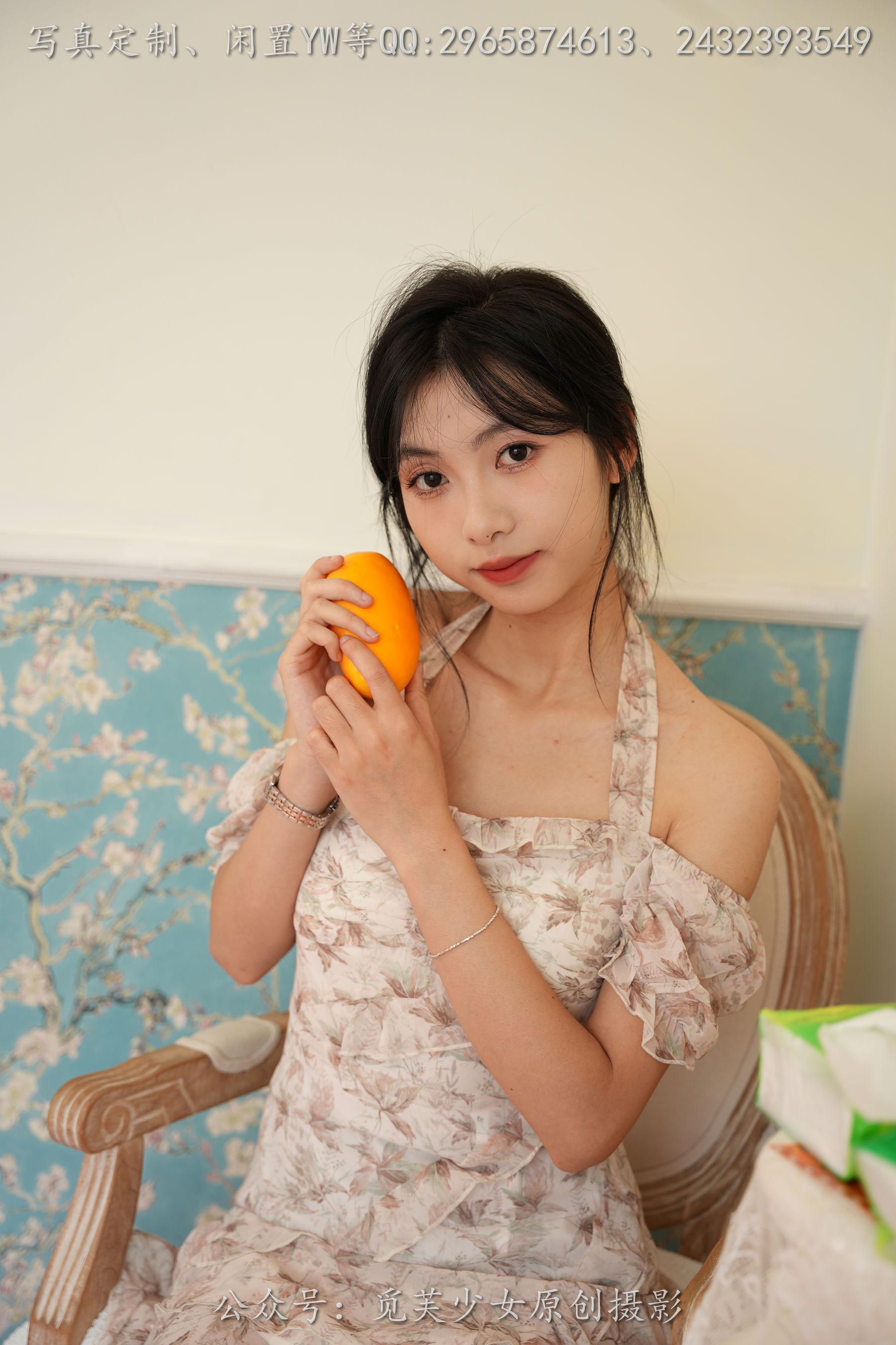 [觅芙少女] NO.299 灵儿 -越夜越美丽/(180P)