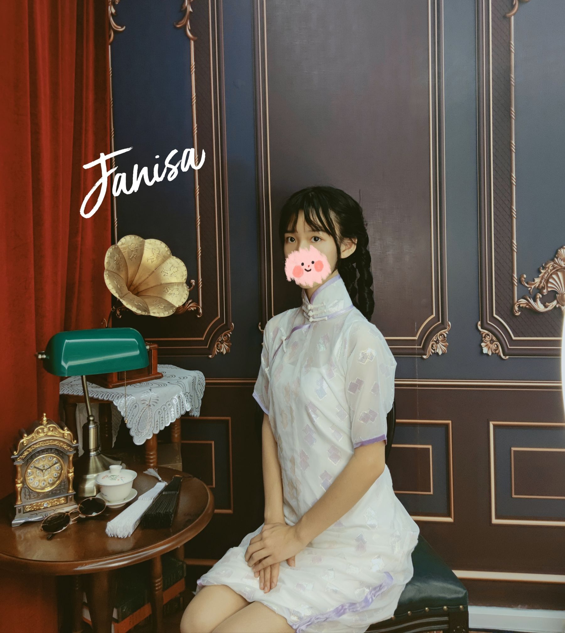Janisa - 念念不忘/(21P)