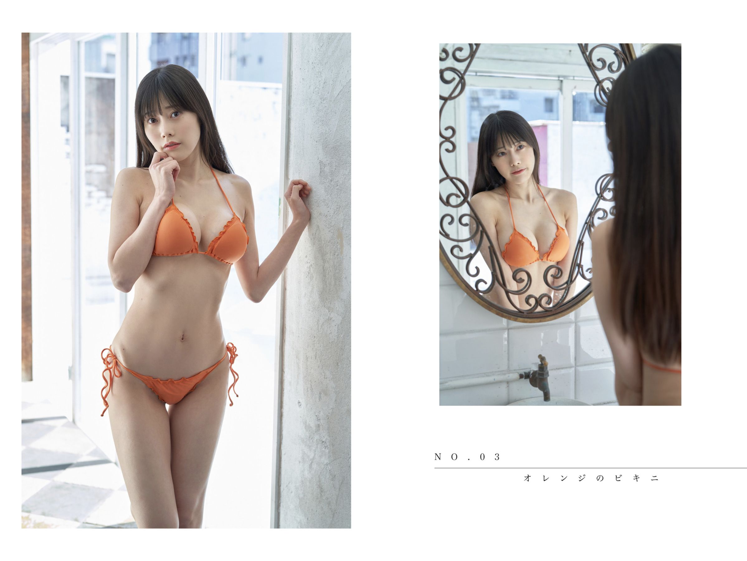 桃里れあ - Peach Fizz/(63P)