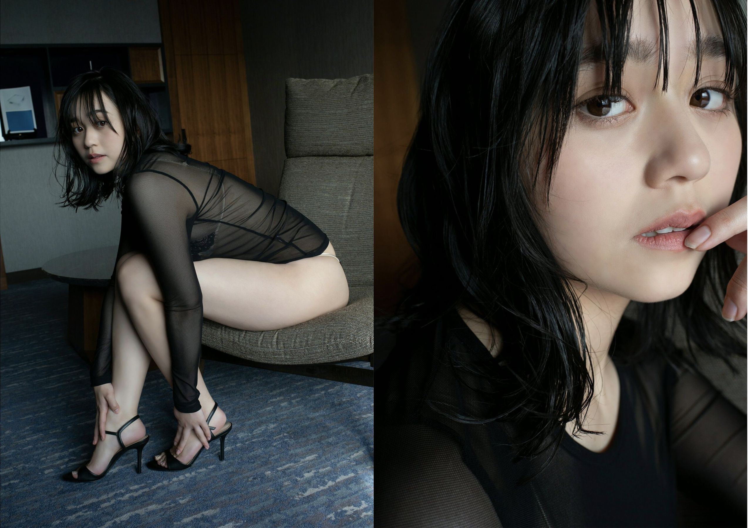 美澄衿依 - My Love/(29P)