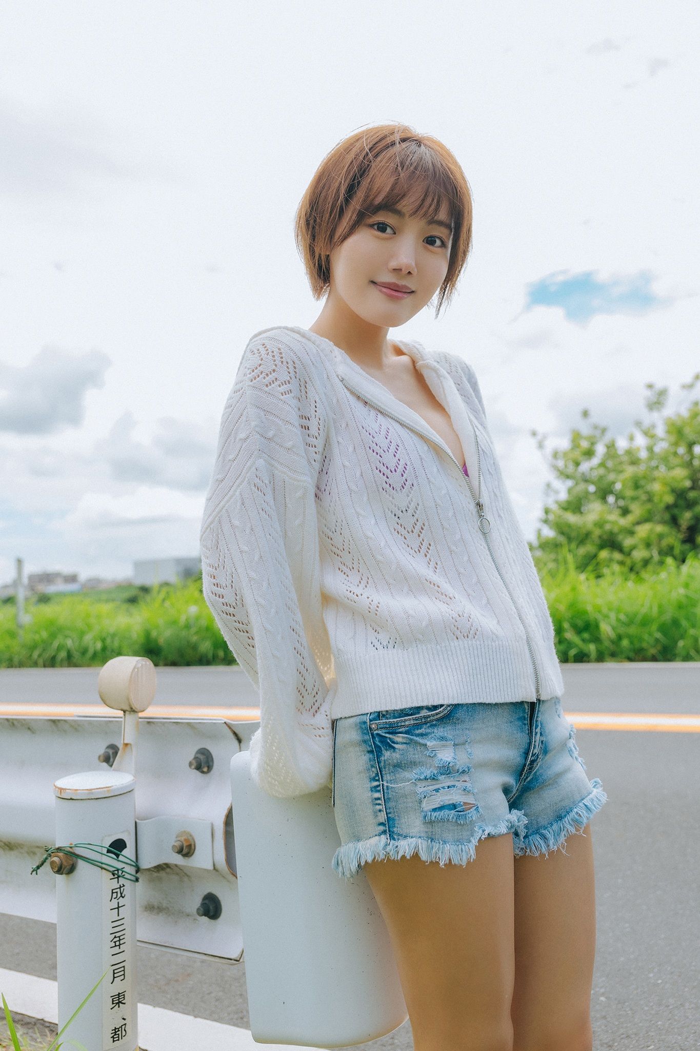 立花紫音 - おとずれ【ヤングチャンピオンデジグラ】/(68P)