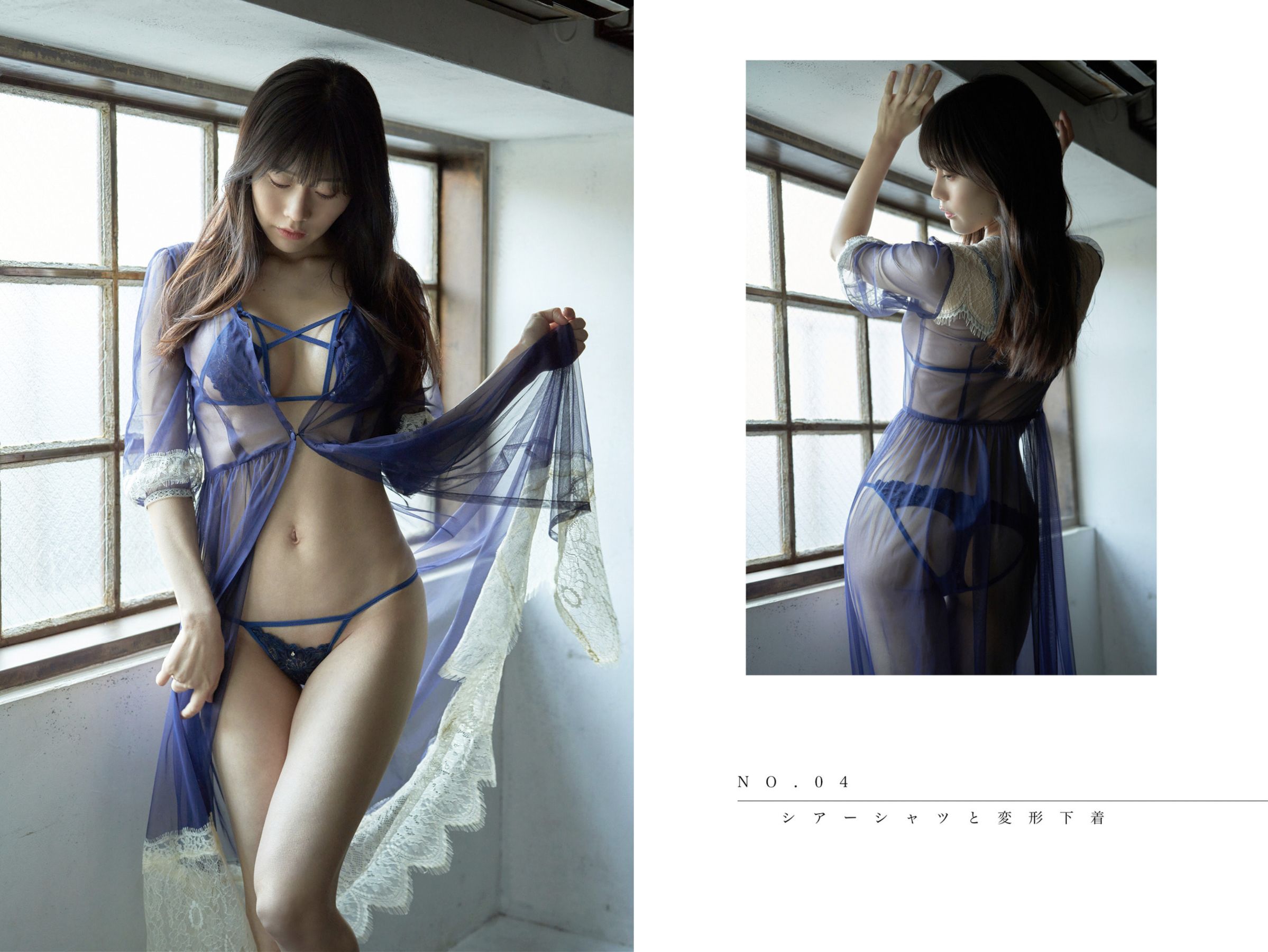 桃里れあ - Peach Fizz/(63P)