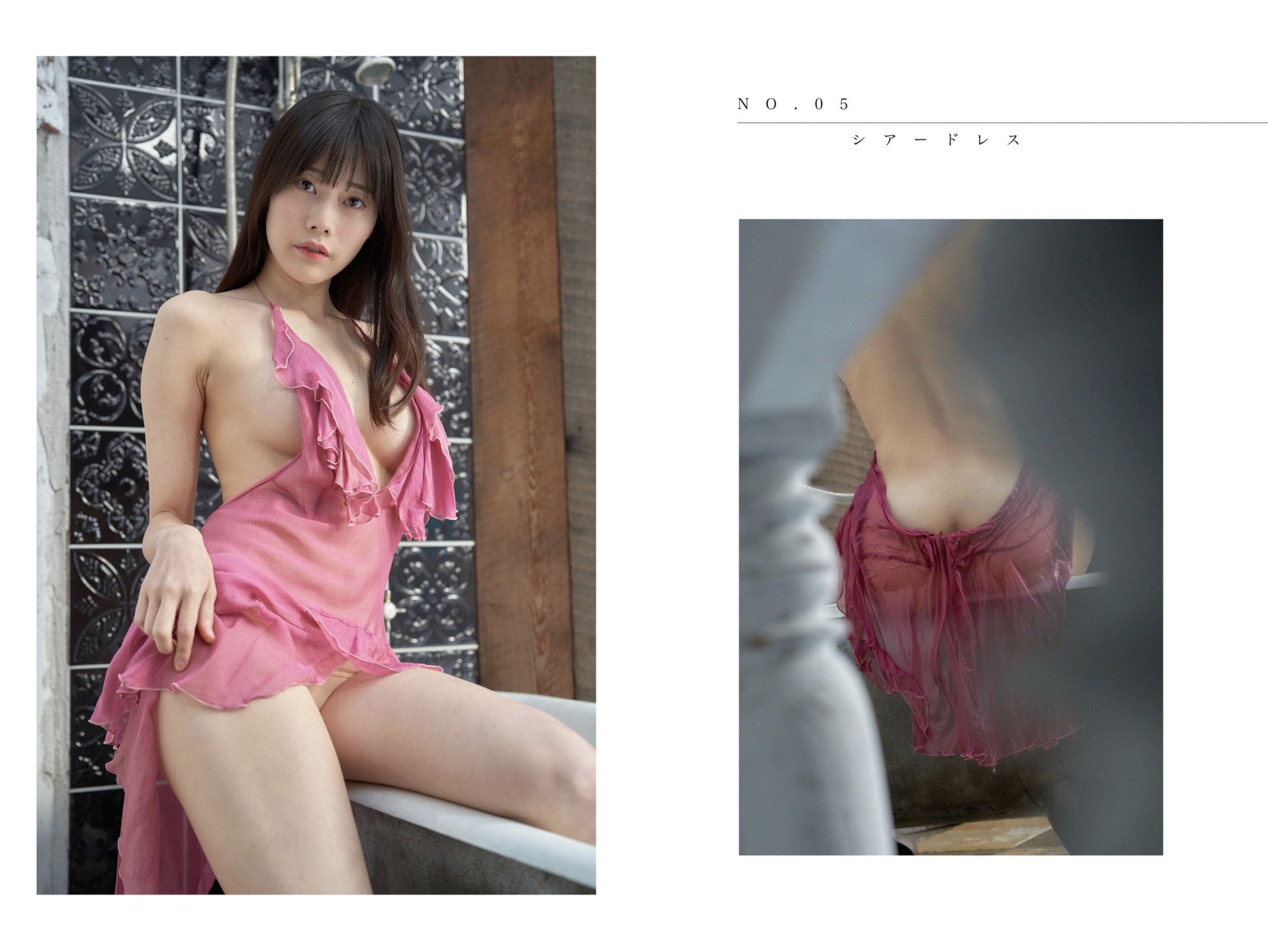 桃里れあ - Peach Fizz/(63P)