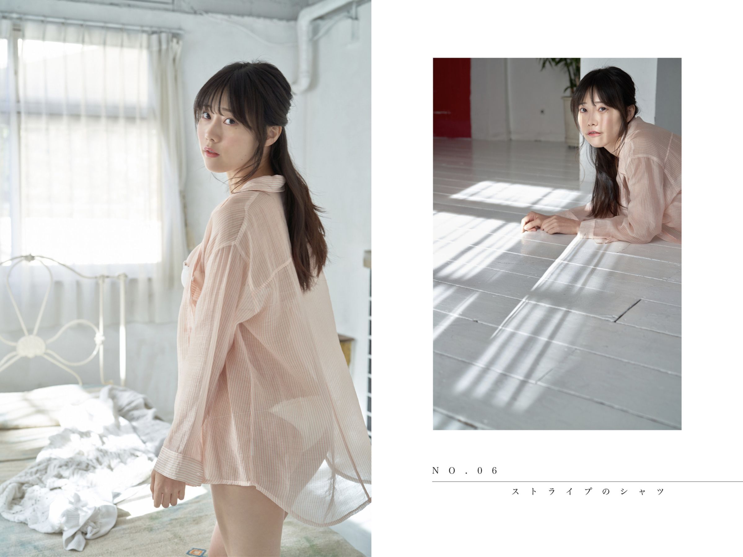 桃里れあ - Peach Fizz/(63P)