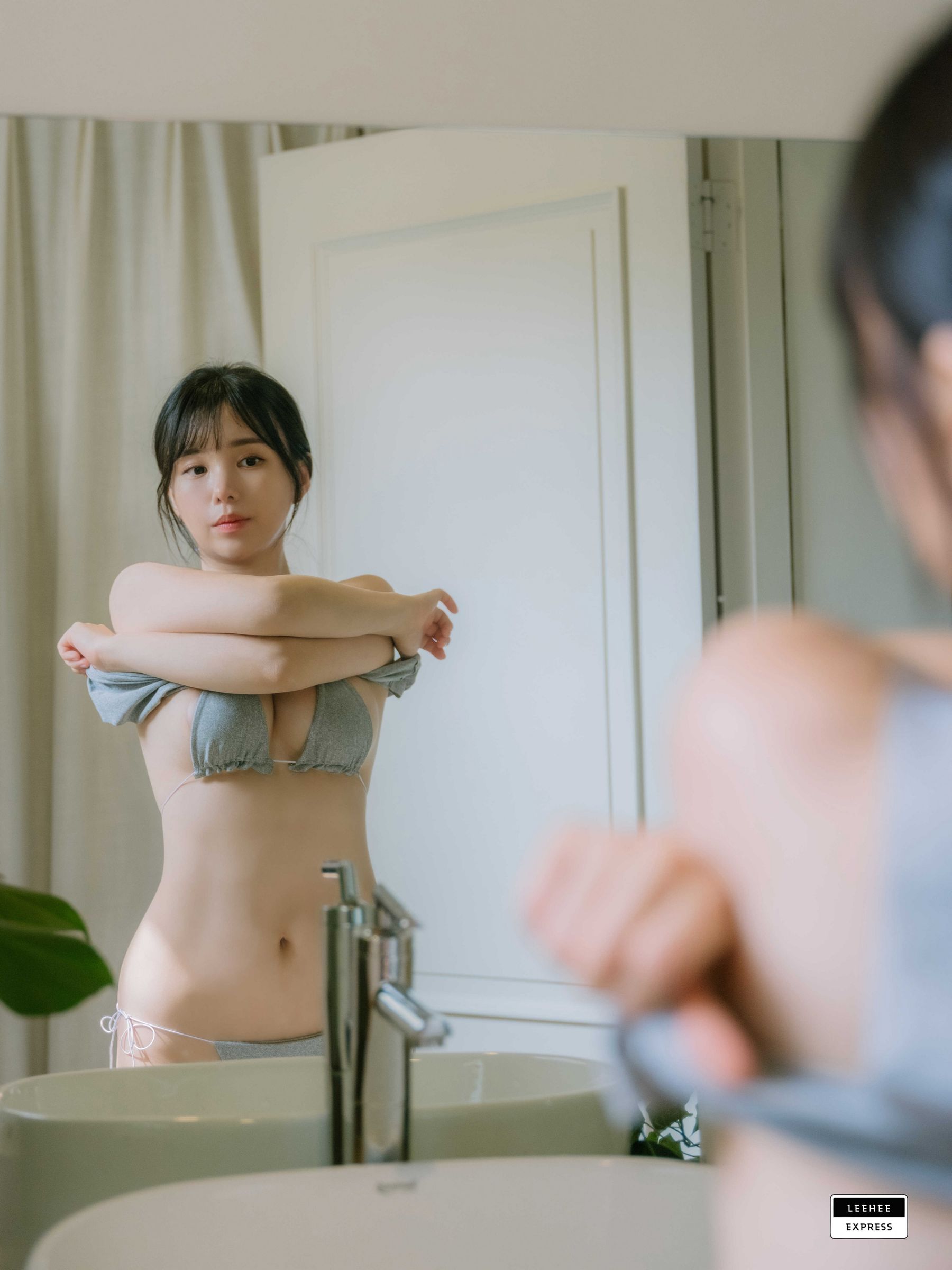 [LEEHEE EXPRESS] LEND-037 - Yuri/(65P)