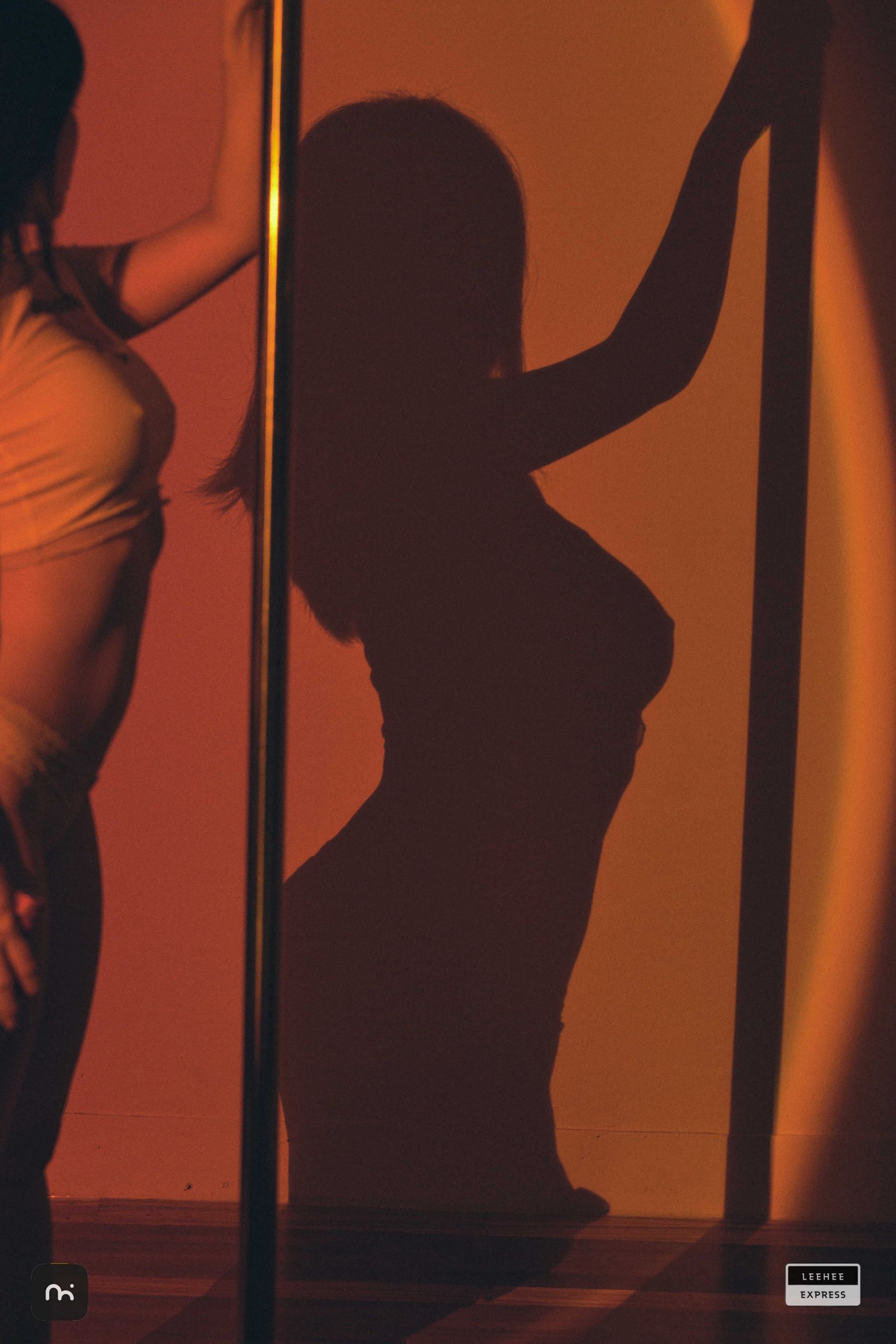 [LEEHEE EXPRESS] LEHF-252 - Sir.Bean/(70P)