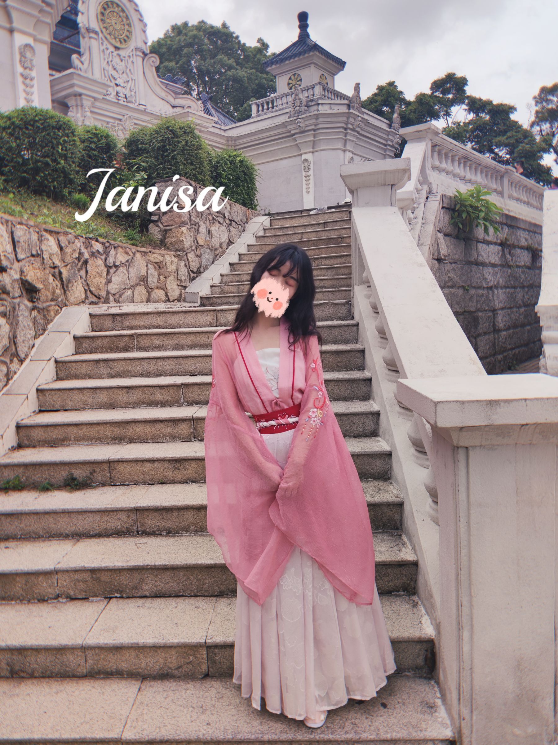 Janisa - 云想衣裳/(20P)