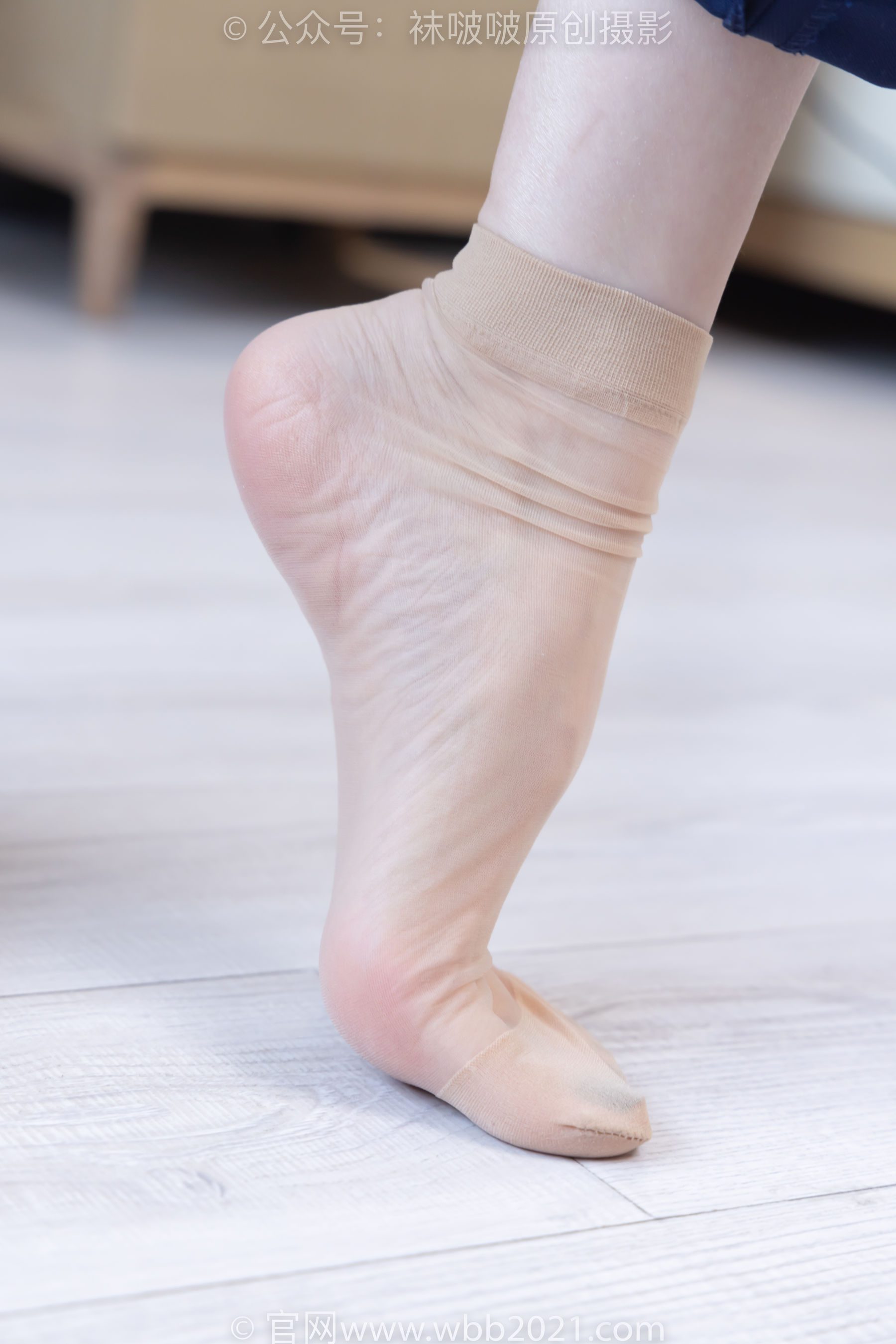 BoBoSocks袜啵啵 No.509 稚予 - 高跟鞋、短肉丝、黑色美甲、银行制服、半脱袜子/(150P)