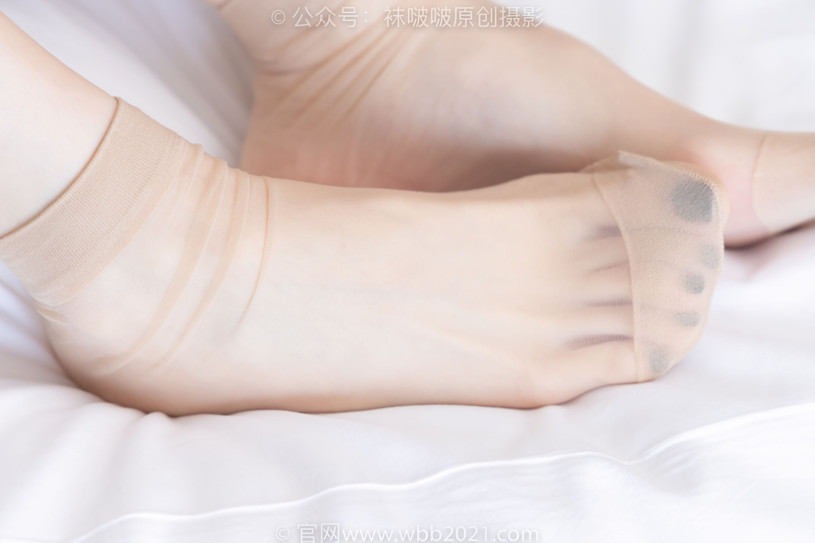 BoBoSocks袜啵啵 No.509 稚予 - 高跟鞋、短肉丝、黑色美甲、银行制服、半脱袜子/(150P)