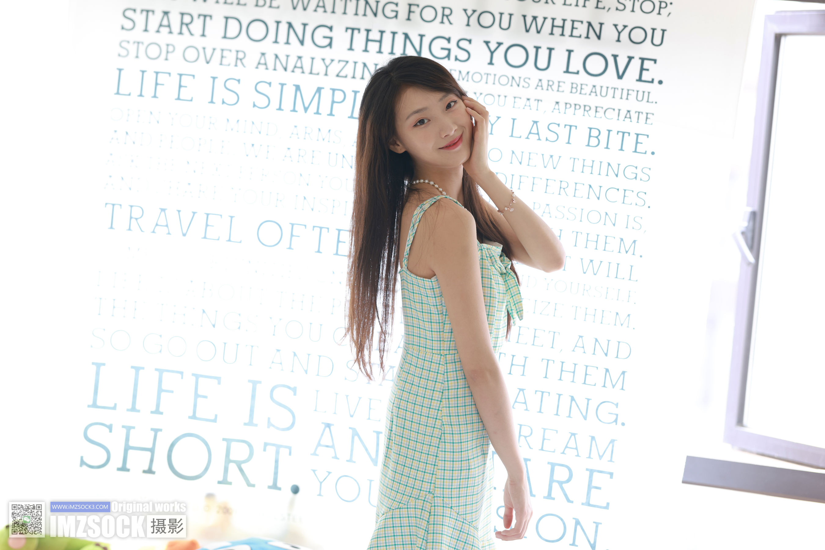[MZSOCK]爱美足 No.307 倩儿/(122P)
