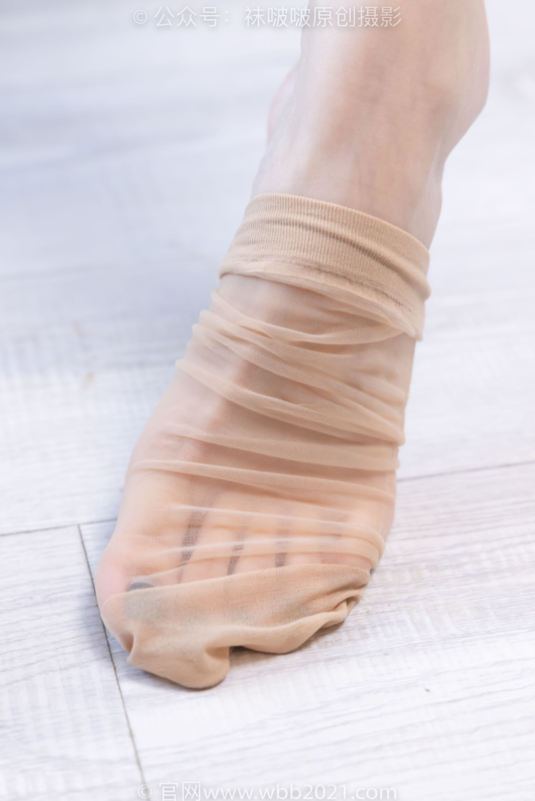 BoBoSocks袜啵啵 No.509 稚予 - 高跟鞋、短肉丝、黑色美甲、银行制服、半脱袜子/(150P)