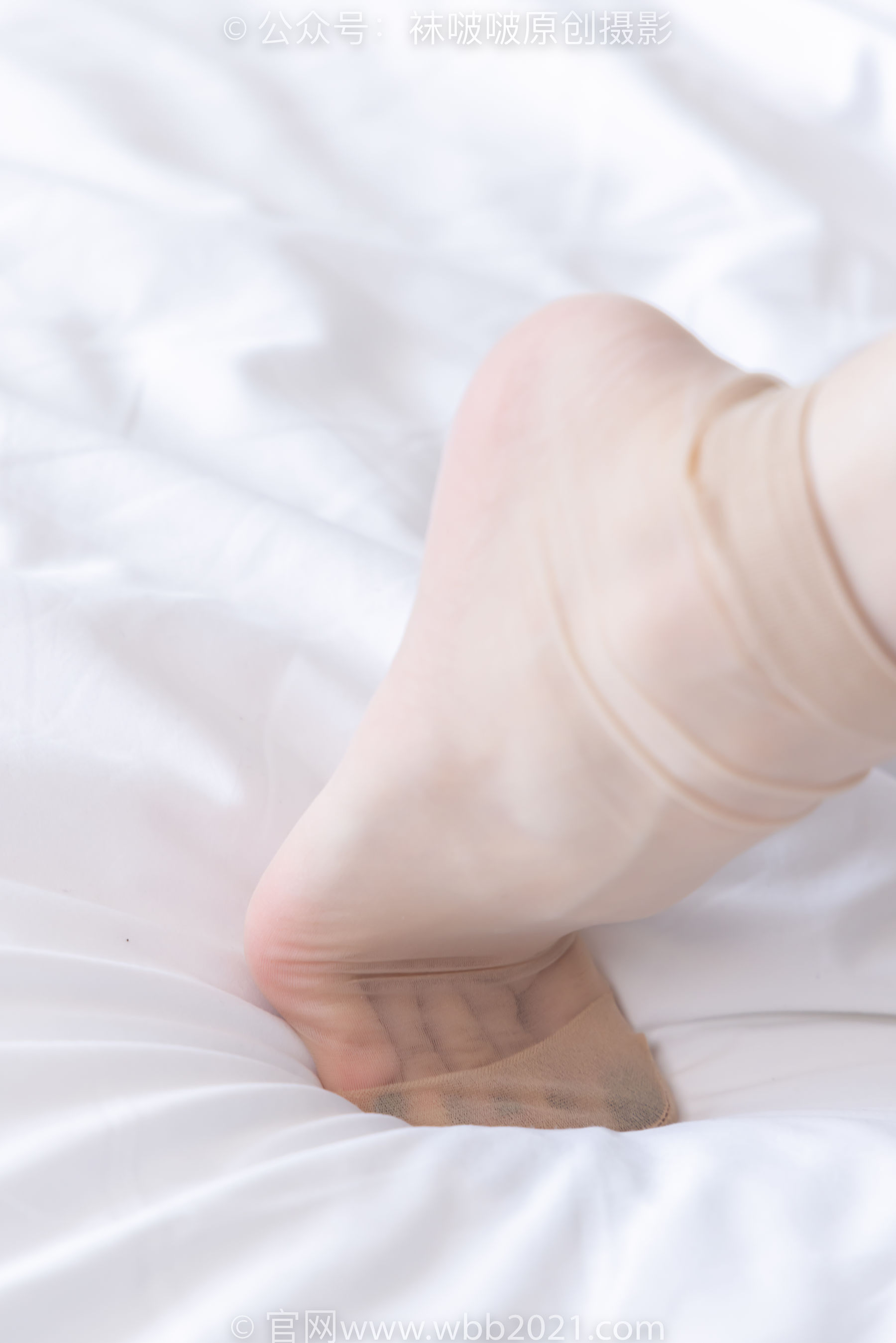 BoBoSocks袜啵啵 No.509 稚予 - 高跟鞋、短肉丝、黑色美甲、银行制服、半脱袜子/(150P)