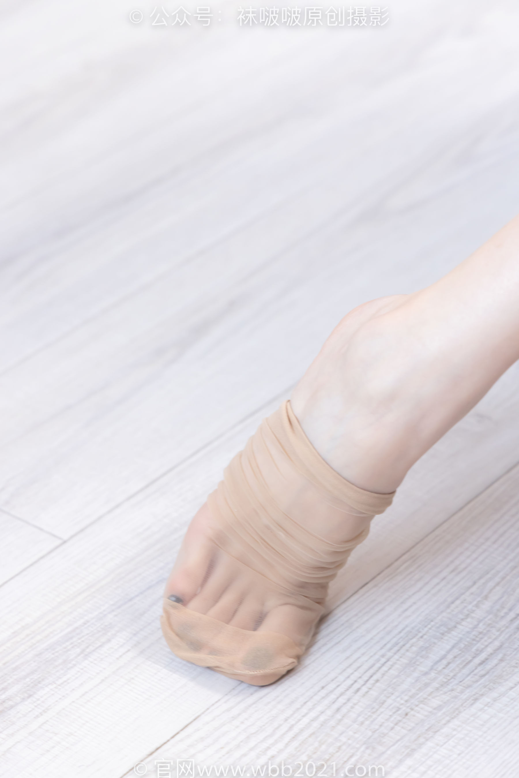 BoBoSocks袜啵啵 No.509 稚予 - 高跟鞋、短肉丝、黑色美甲、银行制服、半脱袜子/(150P)