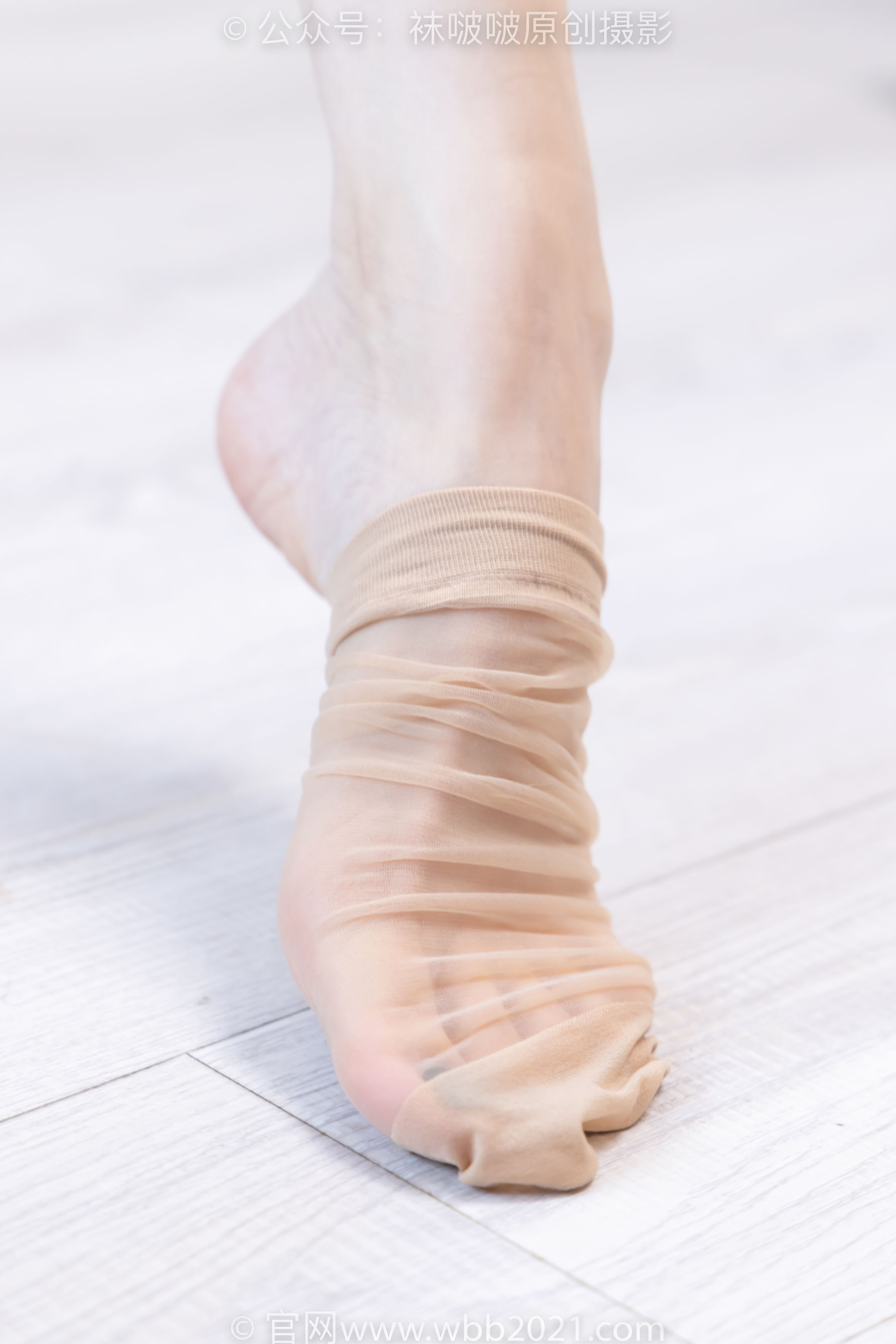 BoBoSocks袜啵啵 No.509 稚予 - 高跟鞋、短肉丝、黑色美甲、银行制服、半脱袜子/(150P)