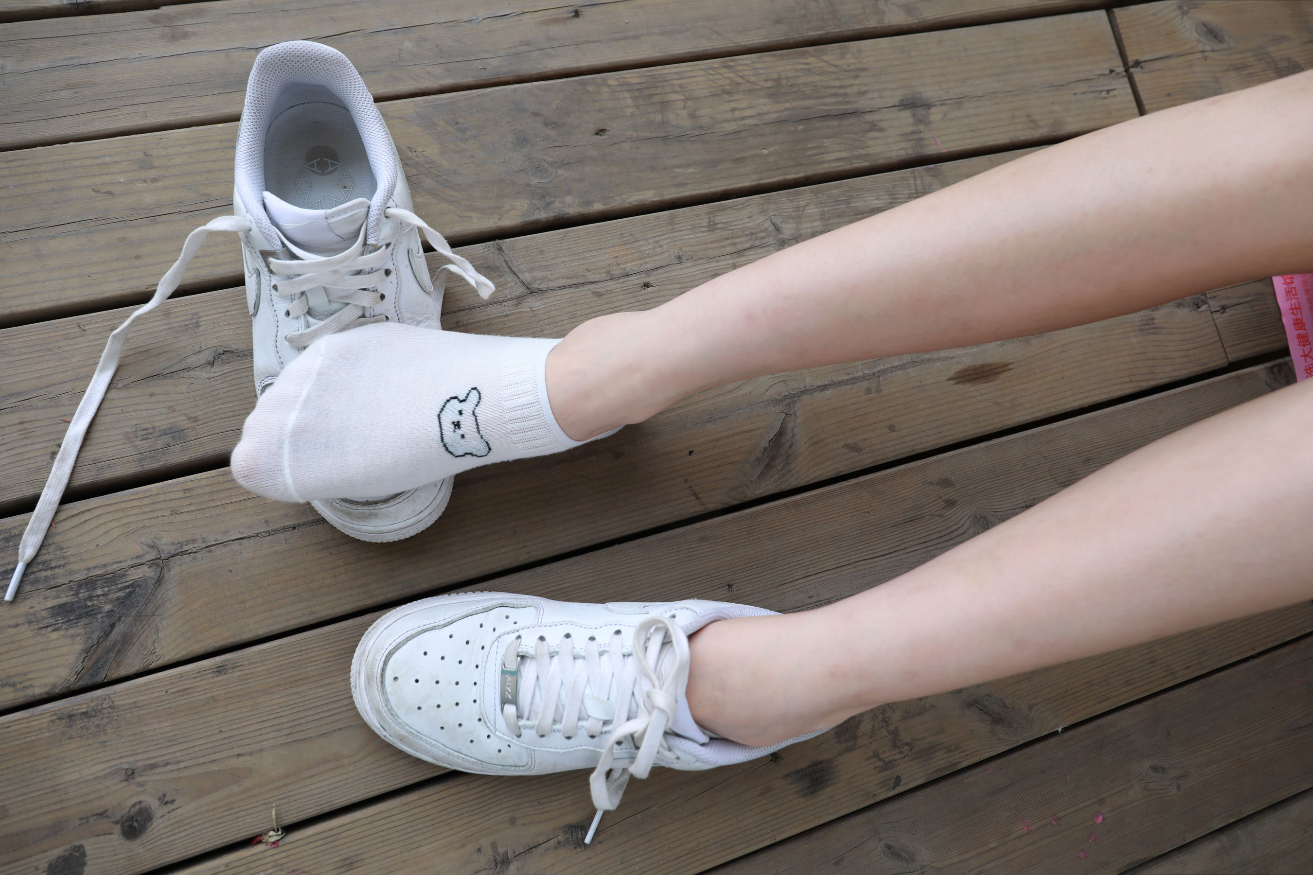 [MZSOCK]爱美足 No.280 妍妍/(135P)