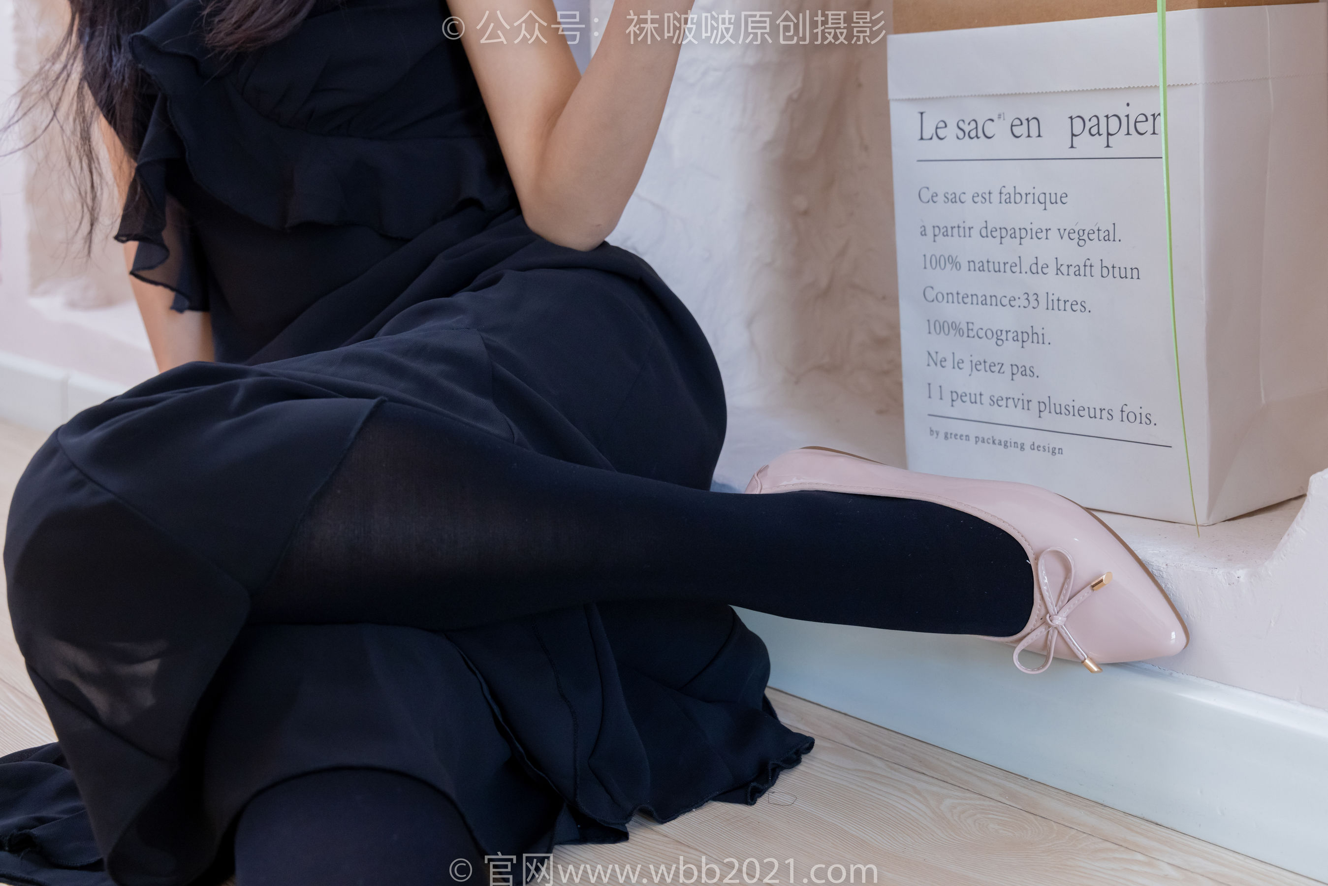 BoBoSocks袜啵啵 No.511 奶油 - 平底鞋、厚黑丝、做瑜伽动作时老头乐挠脚剧情/(140P)