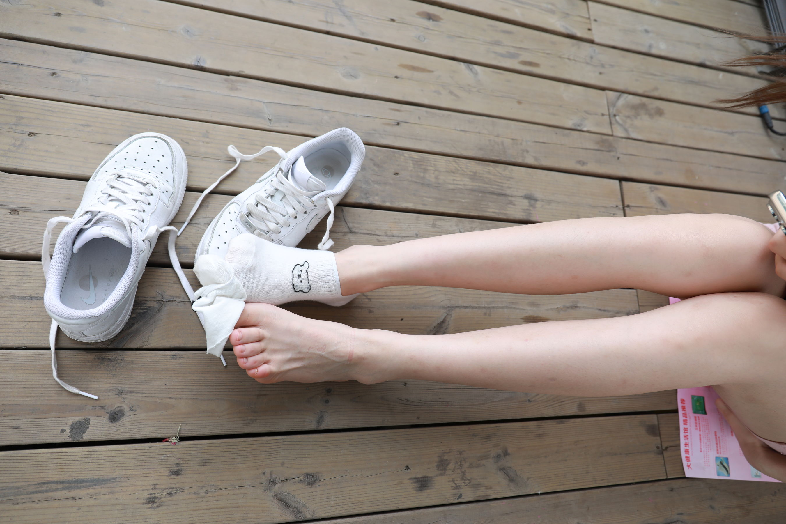 [MZSOCK]爱美足 No.280 妍妍/(135P)