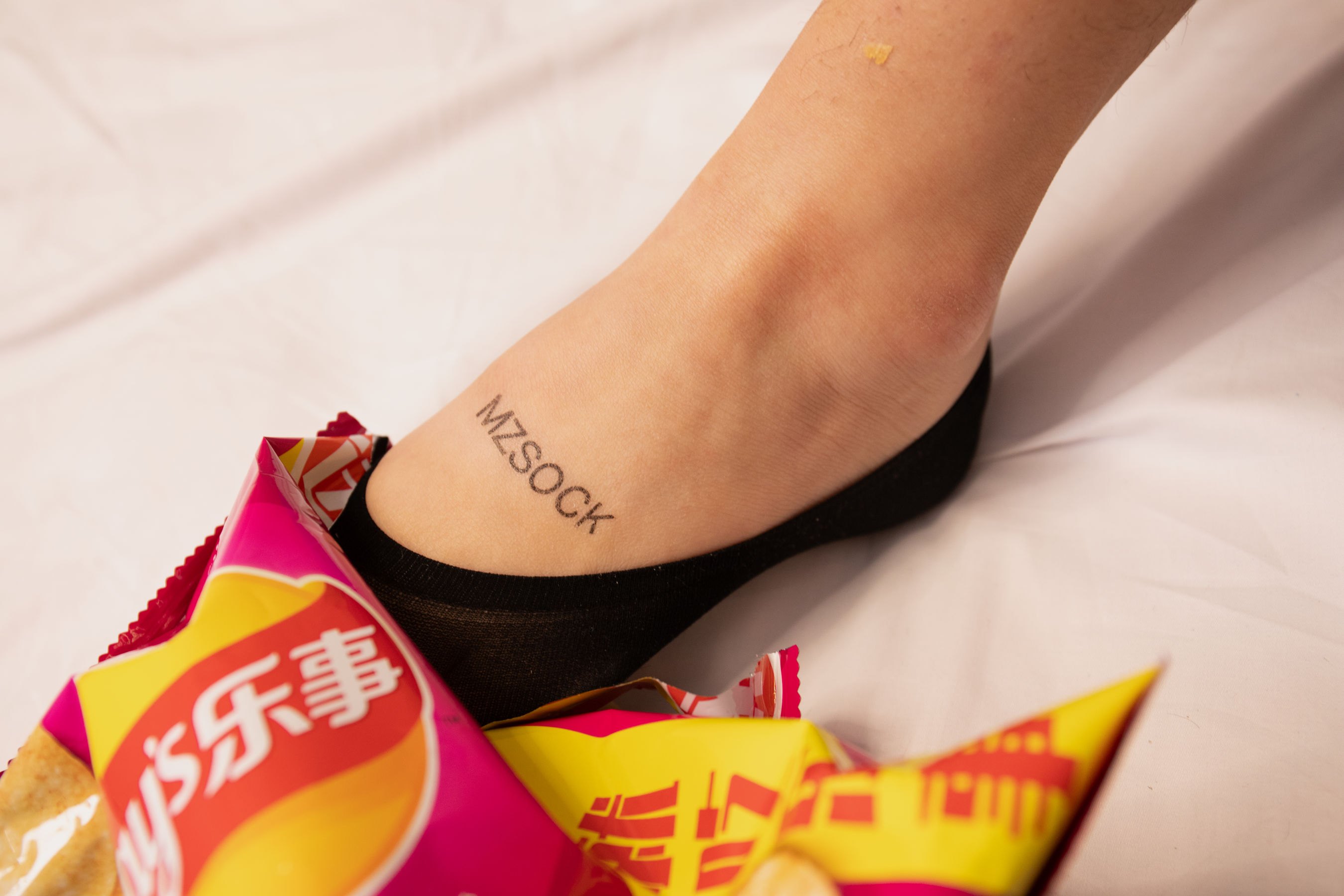 [MZSOCK]爱美足 No.278 露露/(92P)