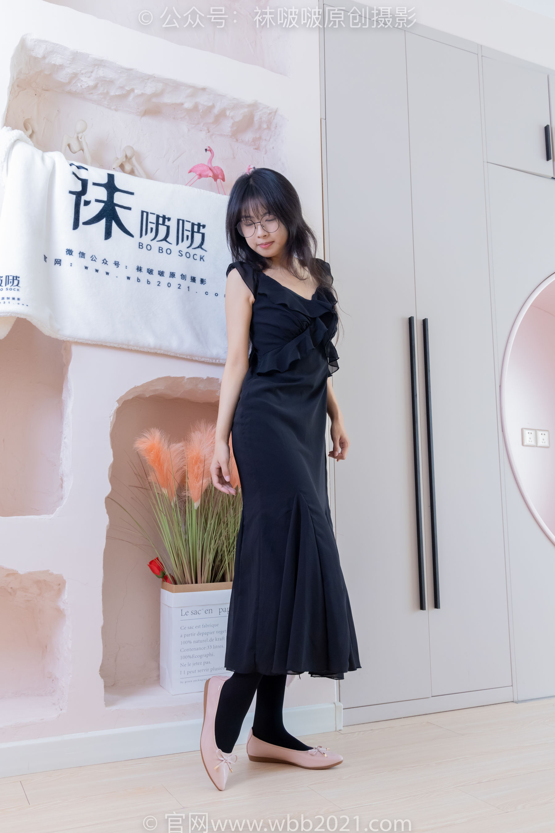 BoBoSocks袜啵啵 No.511 奶油 - 平底鞋、厚黑丝、做瑜伽动作时老头乐挠脚剧情/(140P)