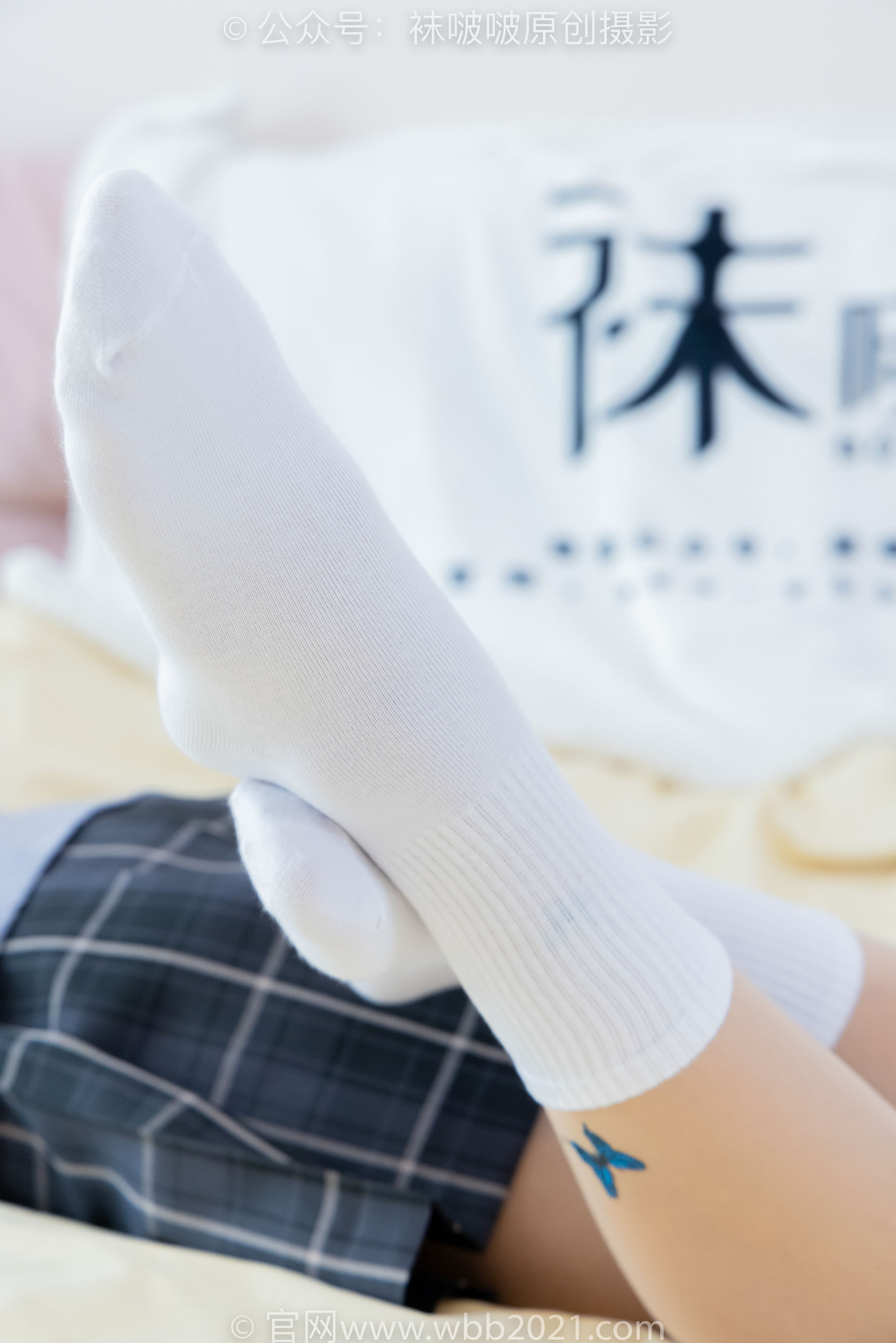 BoBoSocks袜啵啵 No.508 奶油 皮鞋、白棉袜、蝴蝶薄肉丝、jk制服/(160P)