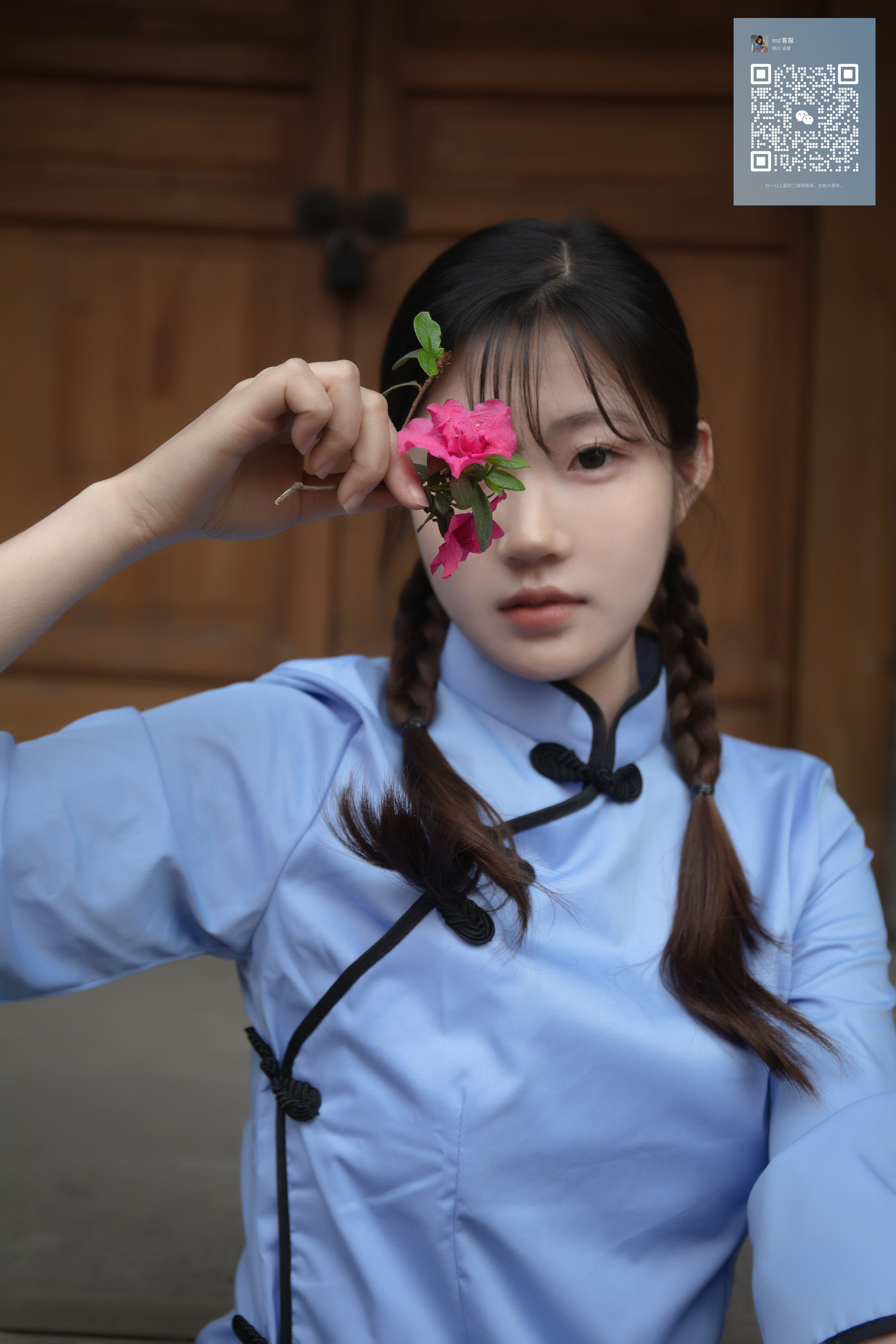 [MZSOCK]爱美足 No.275 小天 民国风/(93P)