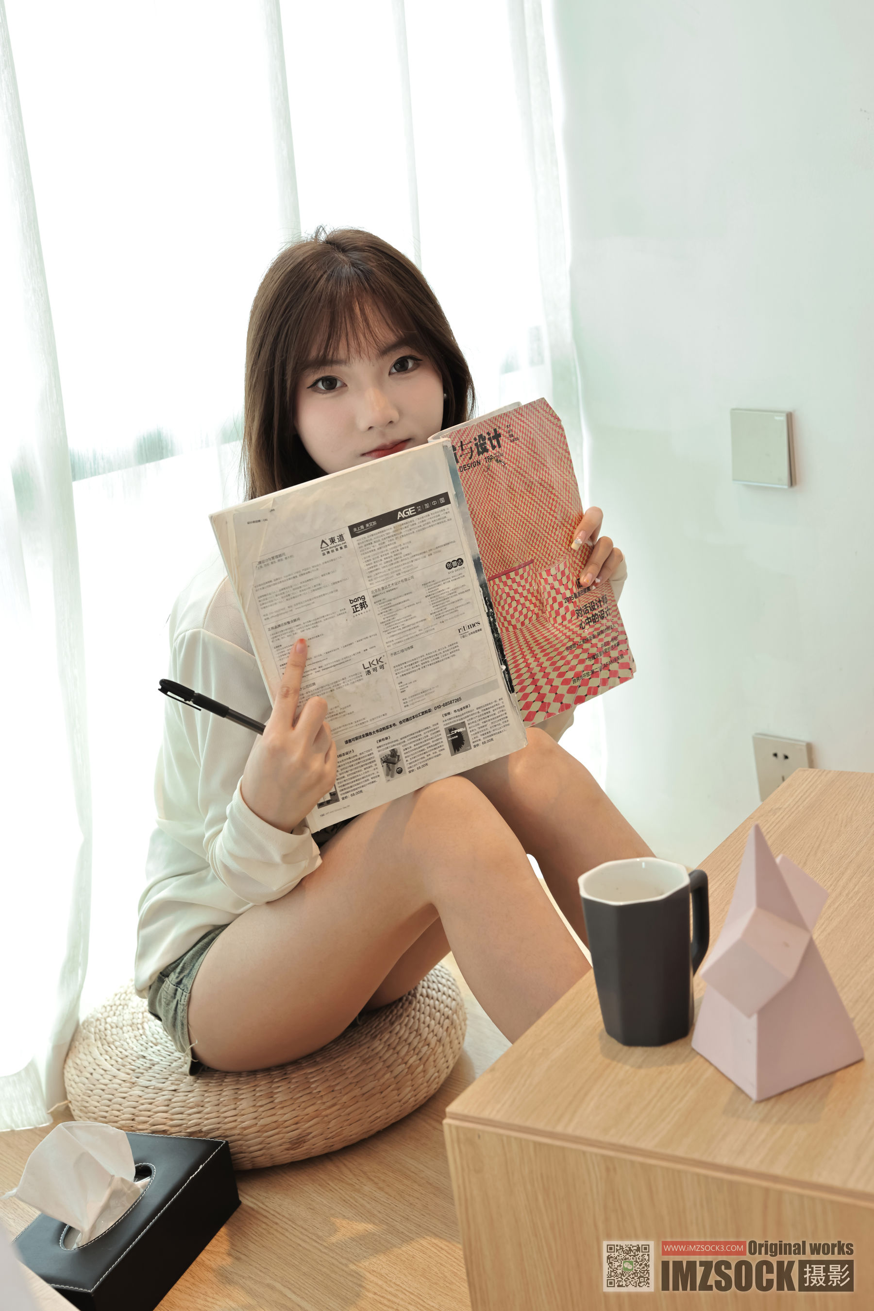 [MZSOCK]爱美足 No.250 小佳/(117P)