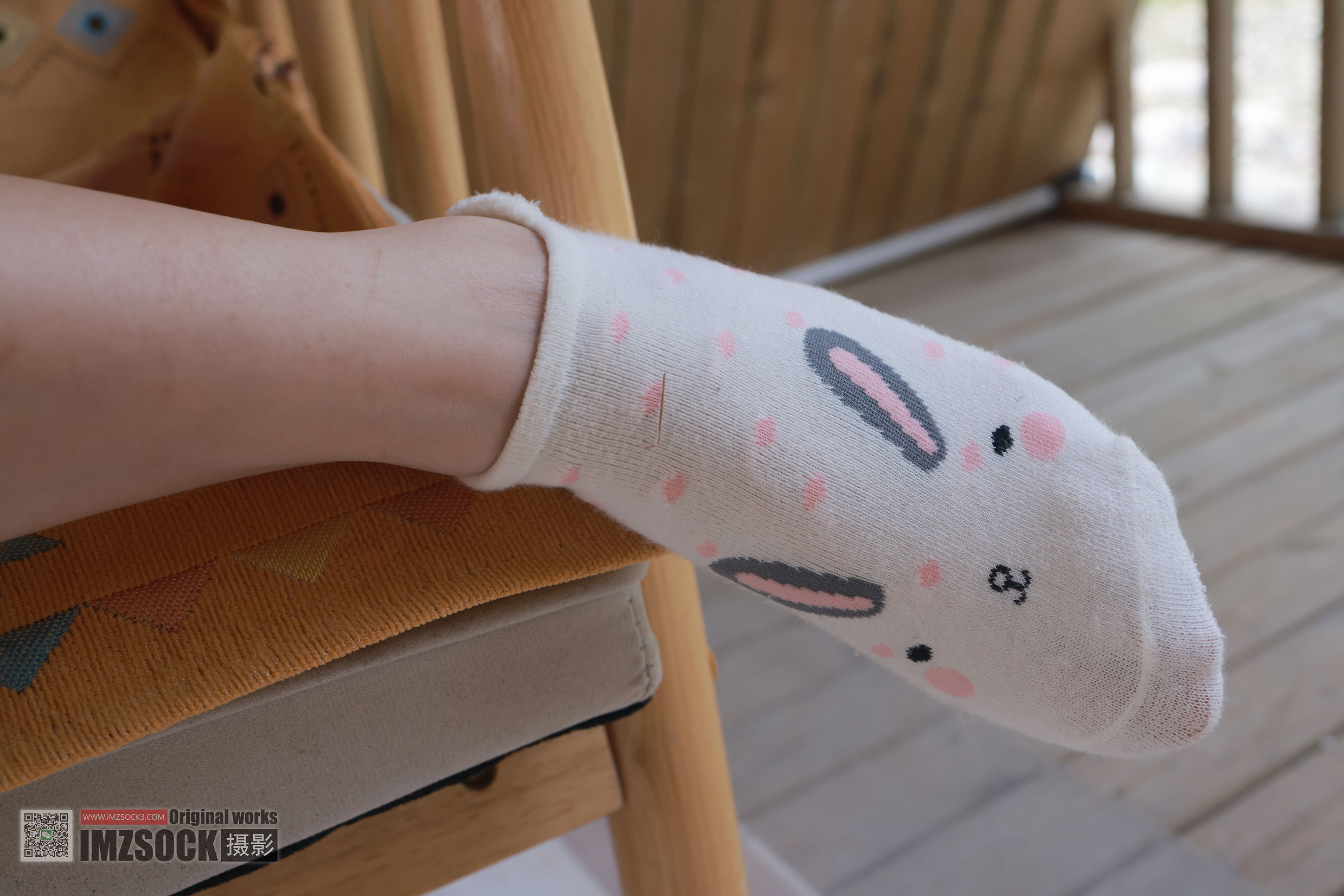 [MZSOCK]爱美足 No.248 小天/(76P)