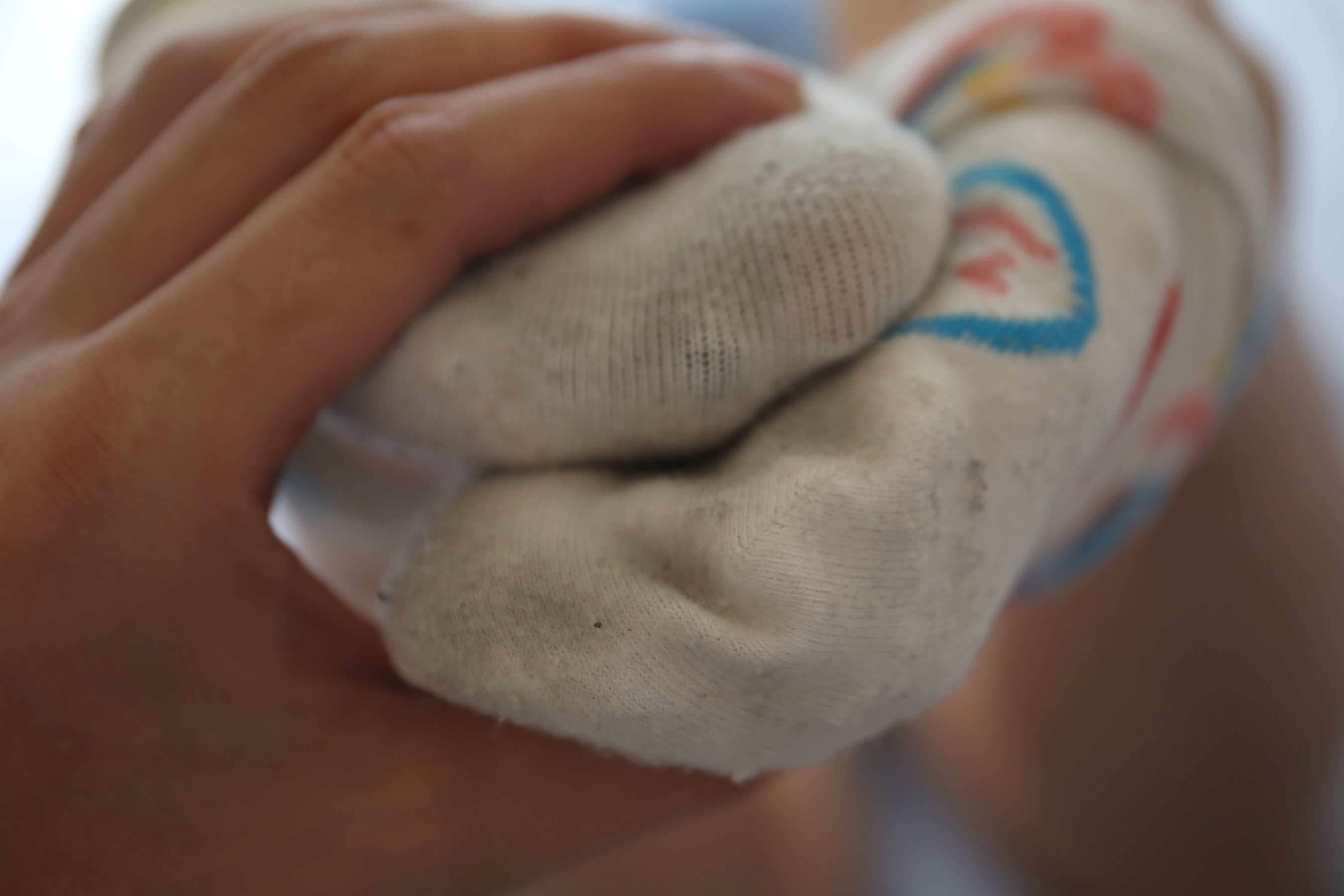 [MZSOCK]爱美足 No.226 小雅/(226P)