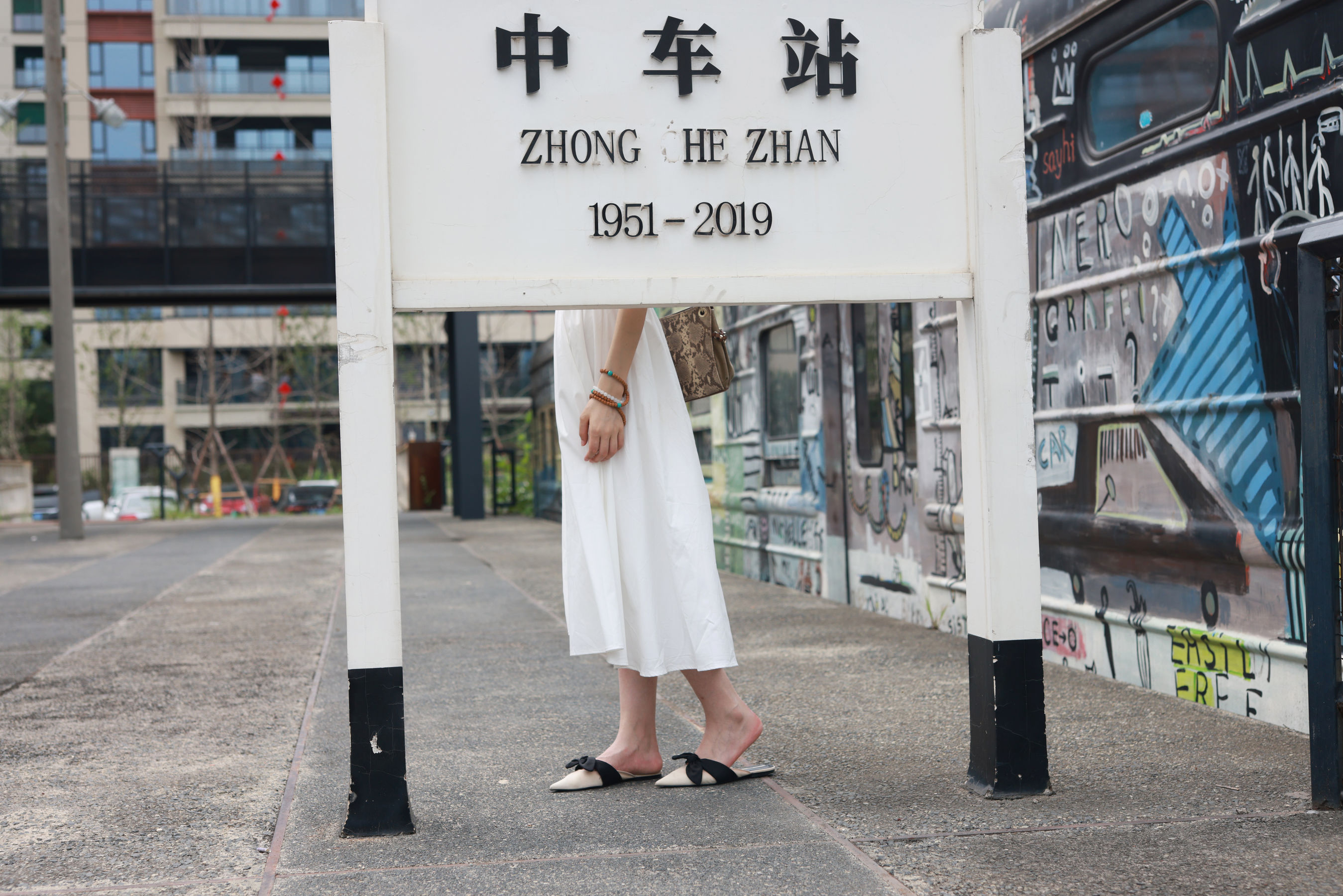 [MZSOCK]爱美足 No.234 小鹿/(142P)