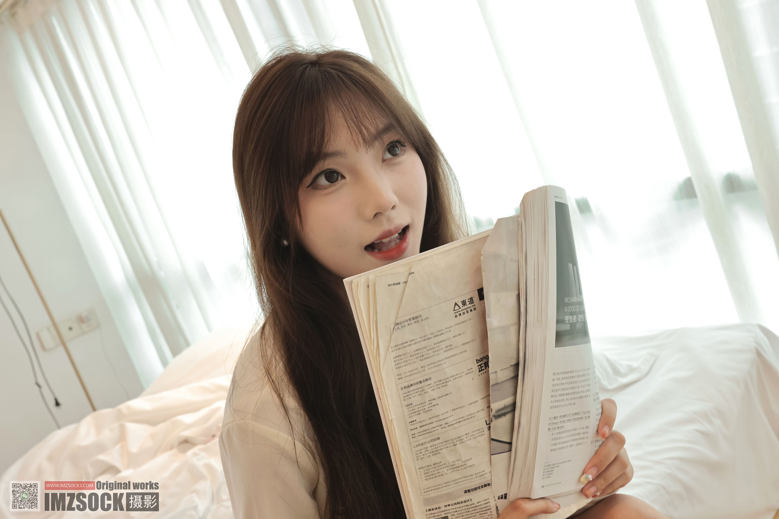 [MZSOCK]爱美足 No.250 小佳/(117P)