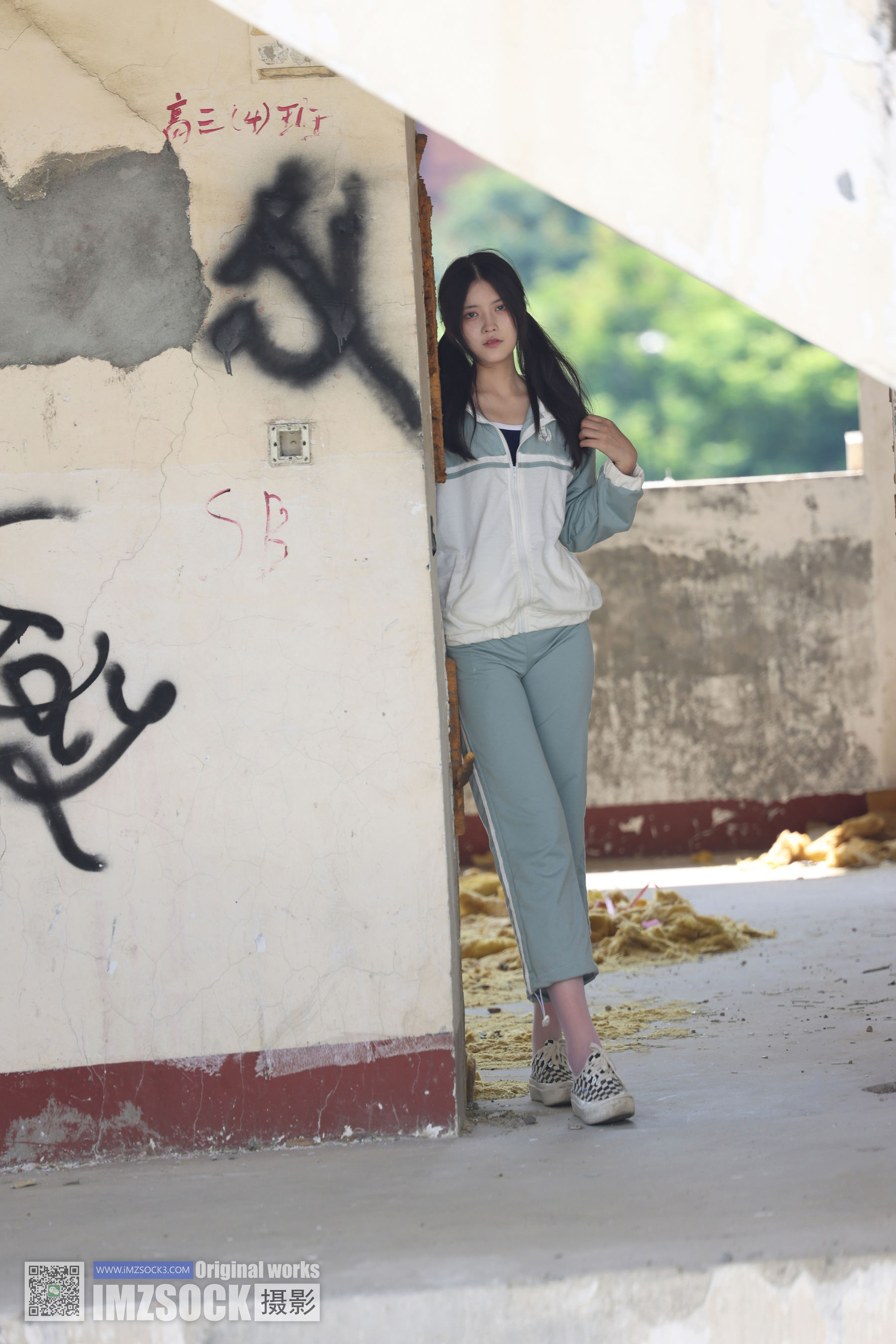 [MZSOCK]爱美足 No.245 美琳/(123P)