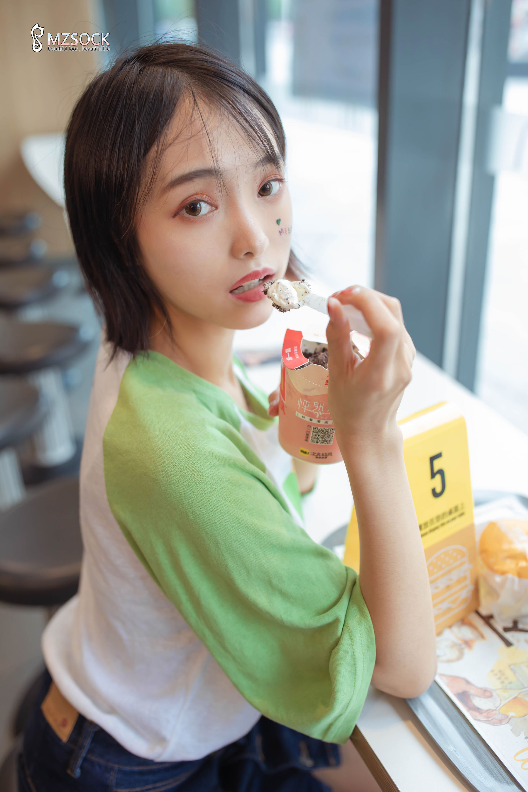 [MZSOCK]爱美足 No.195 茜茜/(84P)