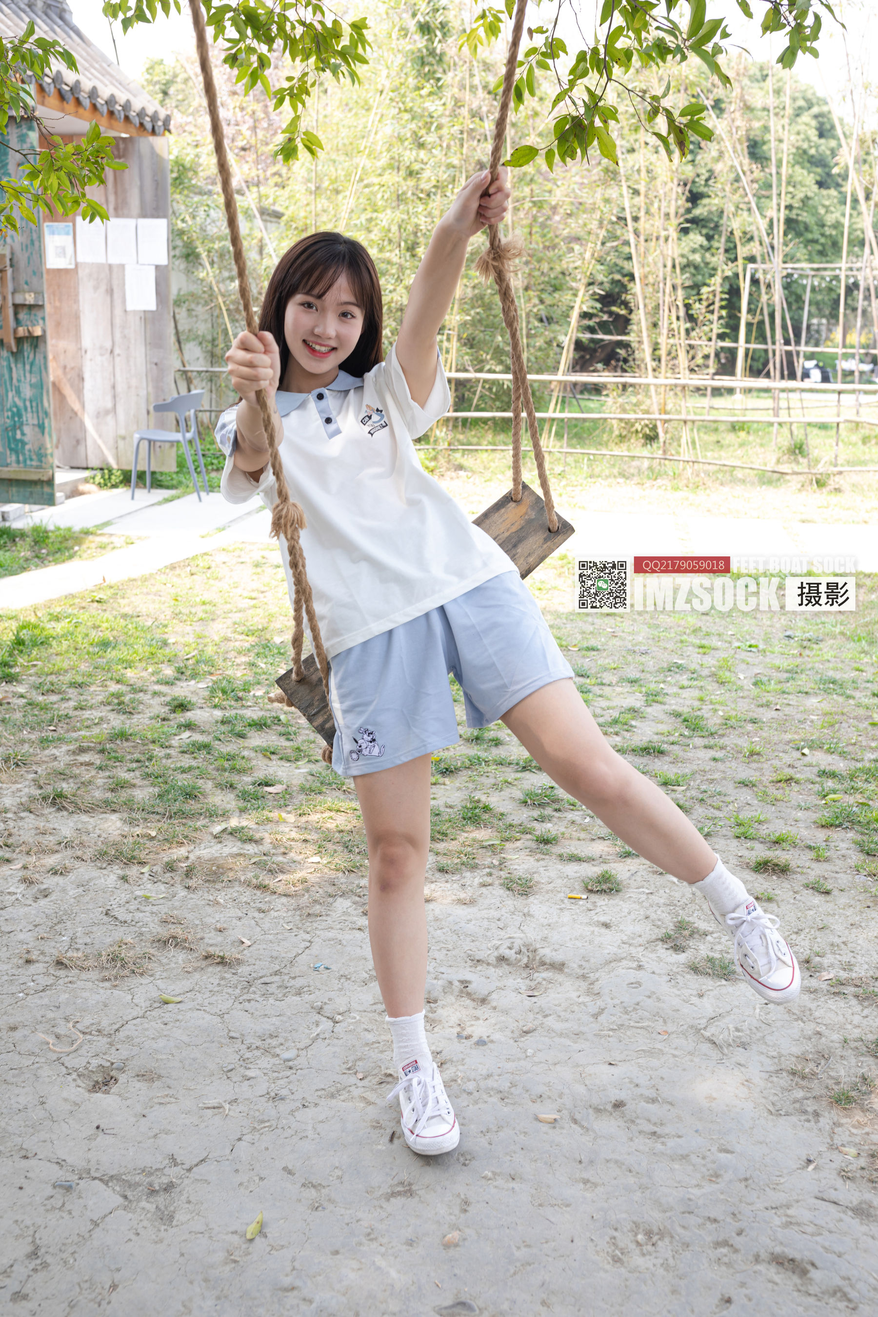 [MZSOCK]爱美足 No.223 小麦/(101P)