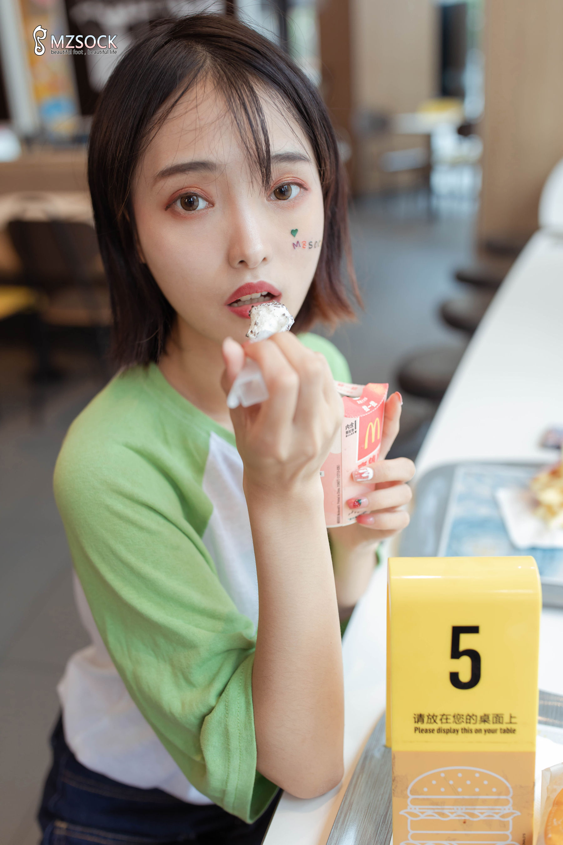 [MZSOCK]爱美足 No.195 茜茜/(84P)