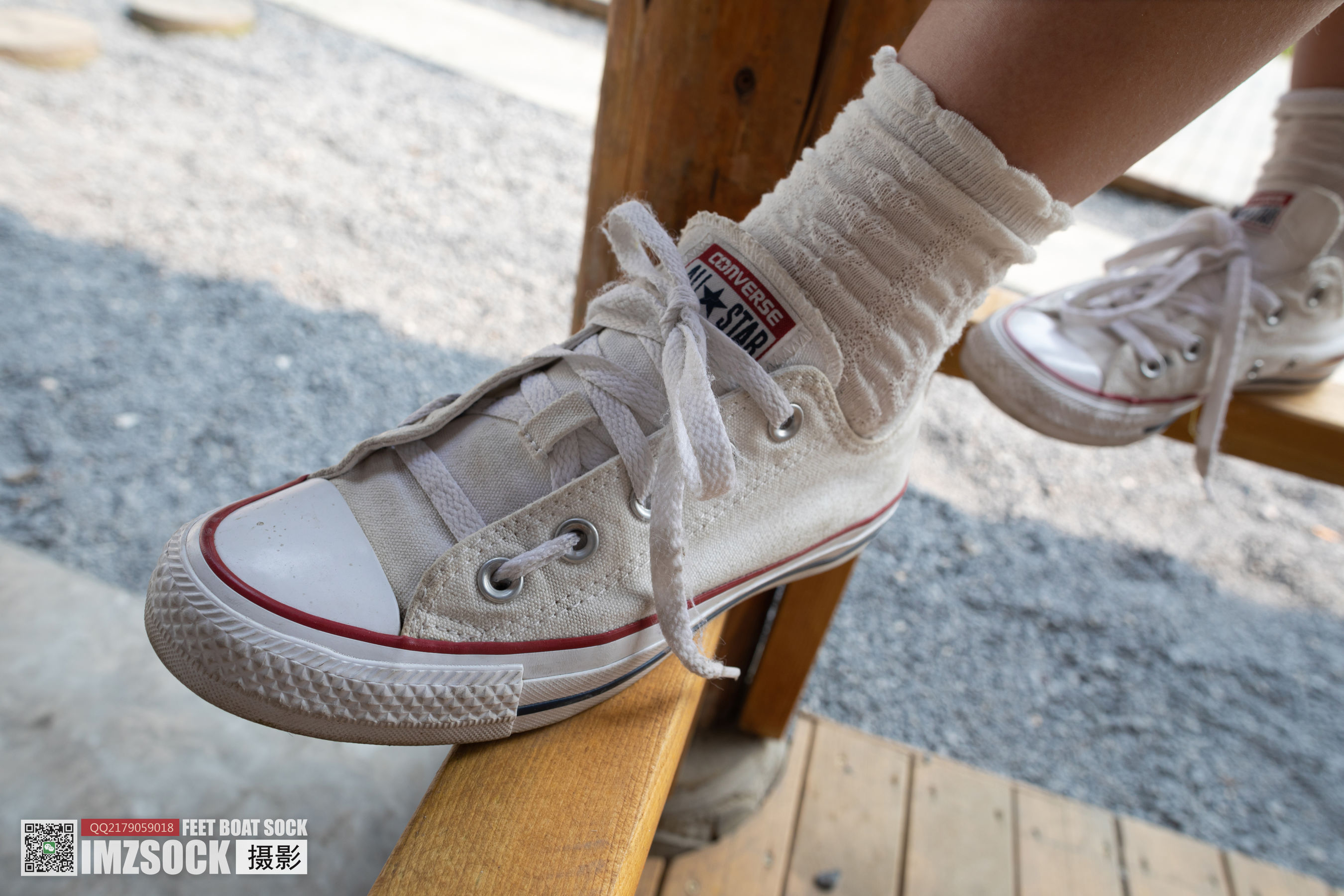 [MZSOCK]爱美足 No.223 小麦/(101P)