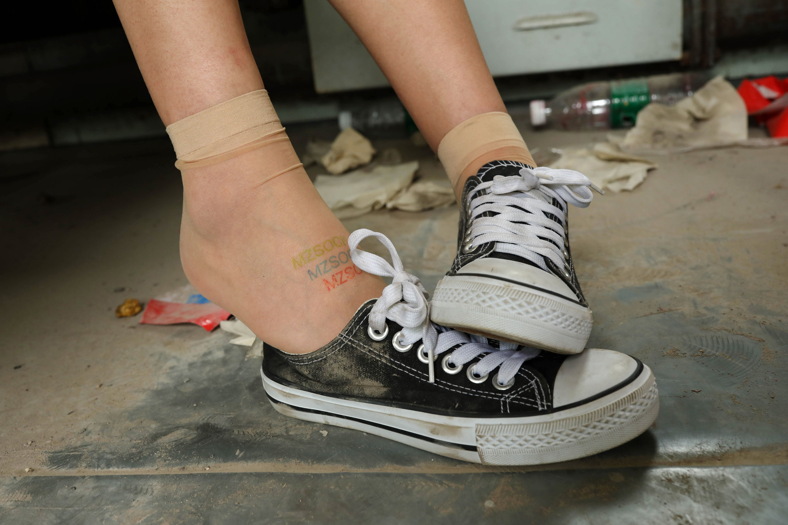 [MZSOCK]爱美足 No.213 多多/(140P)