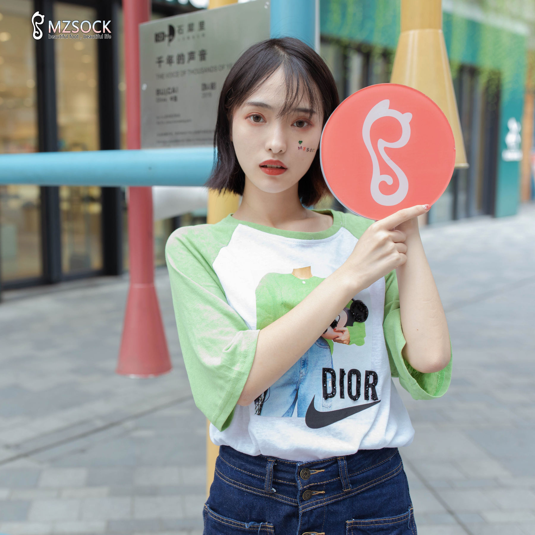 [MZSOCK]爱美足 No.195 茜茜/(84P)