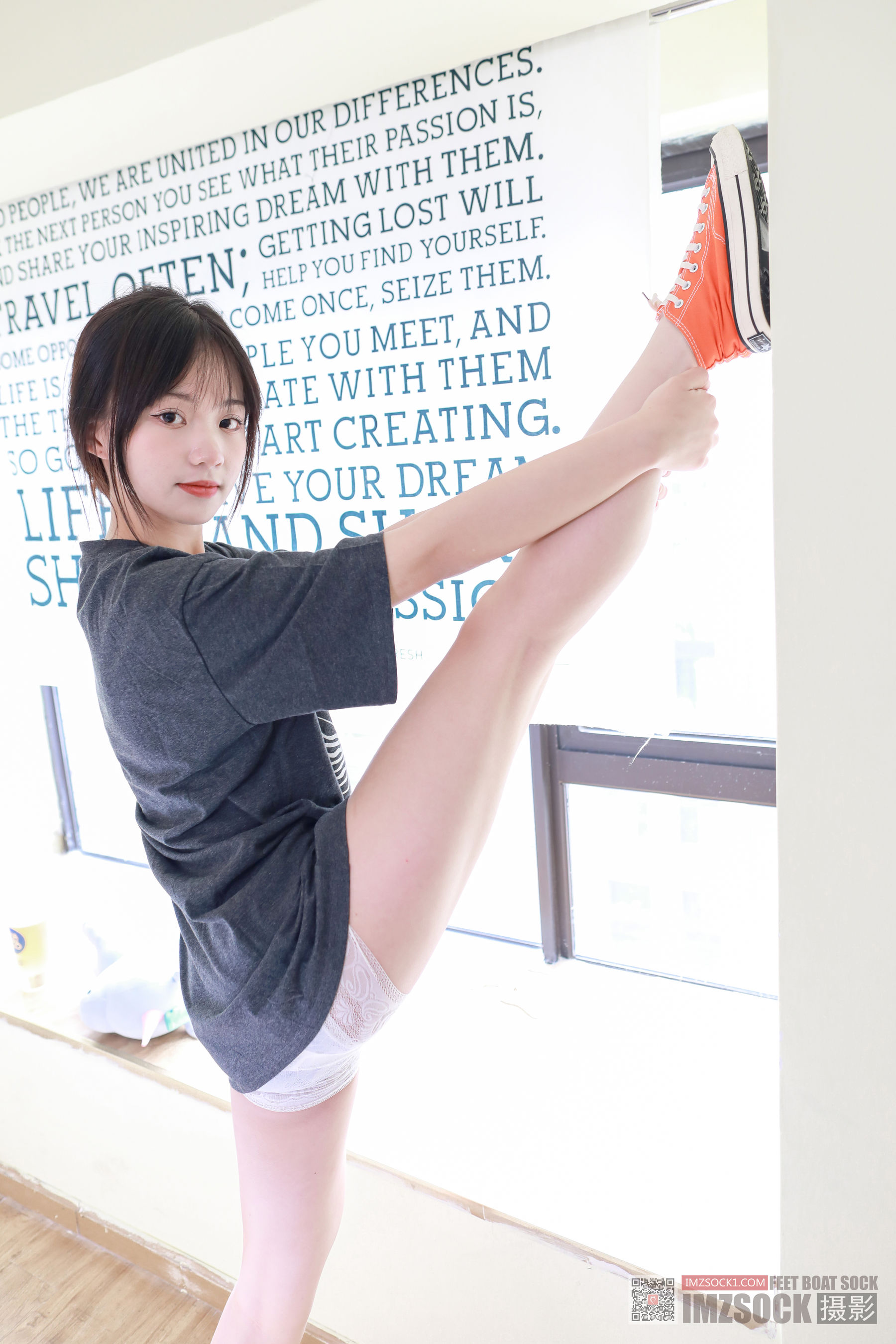 [MZSOCK]爱美足 No.133 小麦/(109P)