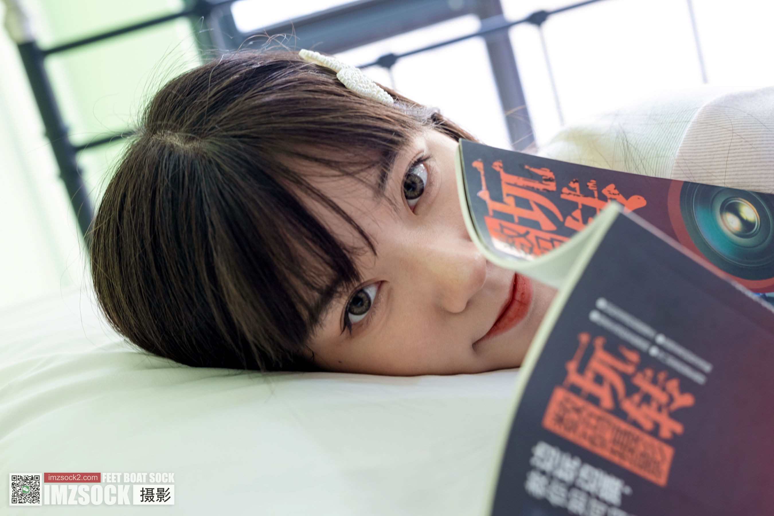 [MZSOCK]爱美足 No.089 音音/(123P)