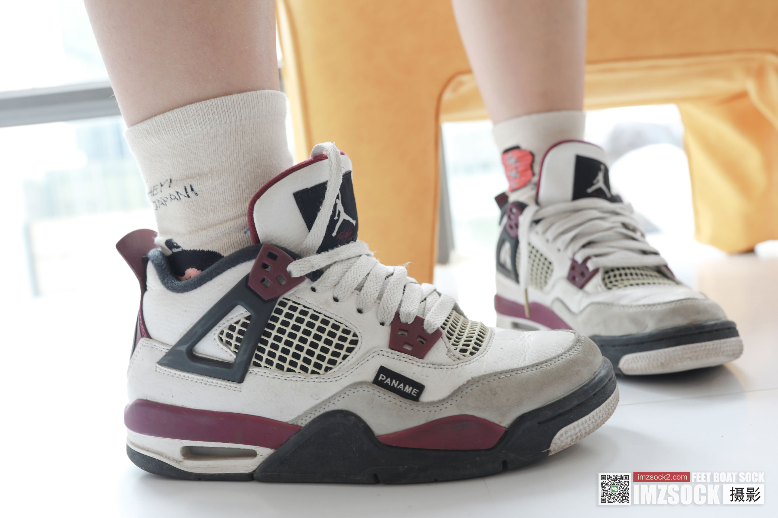 [MZSOCK]爱美足 No.088 小麦/(126P)