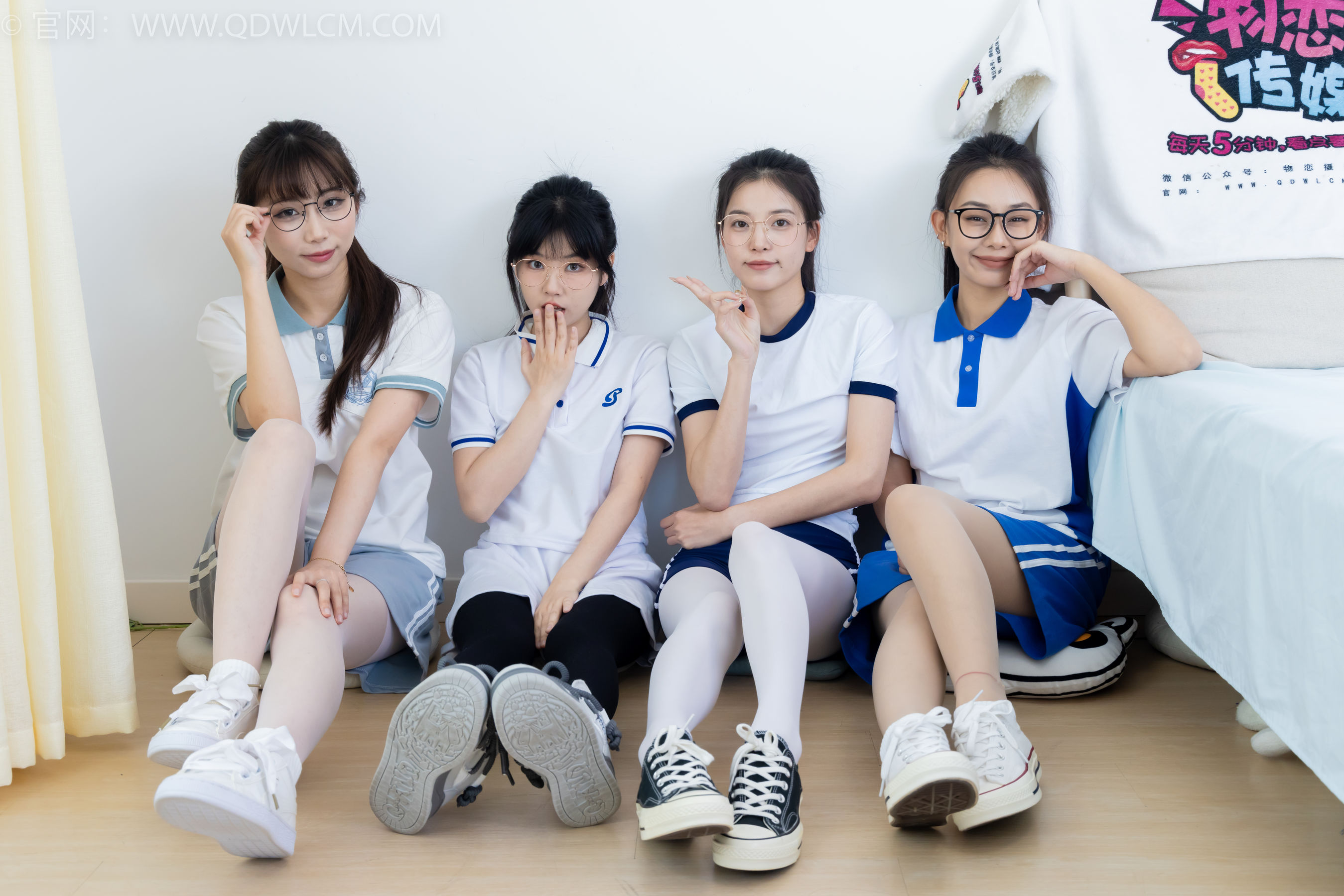 物恋传媒 No.2243 茯苓&岚岚&泡泡&米米 -新春快乐/(190P)