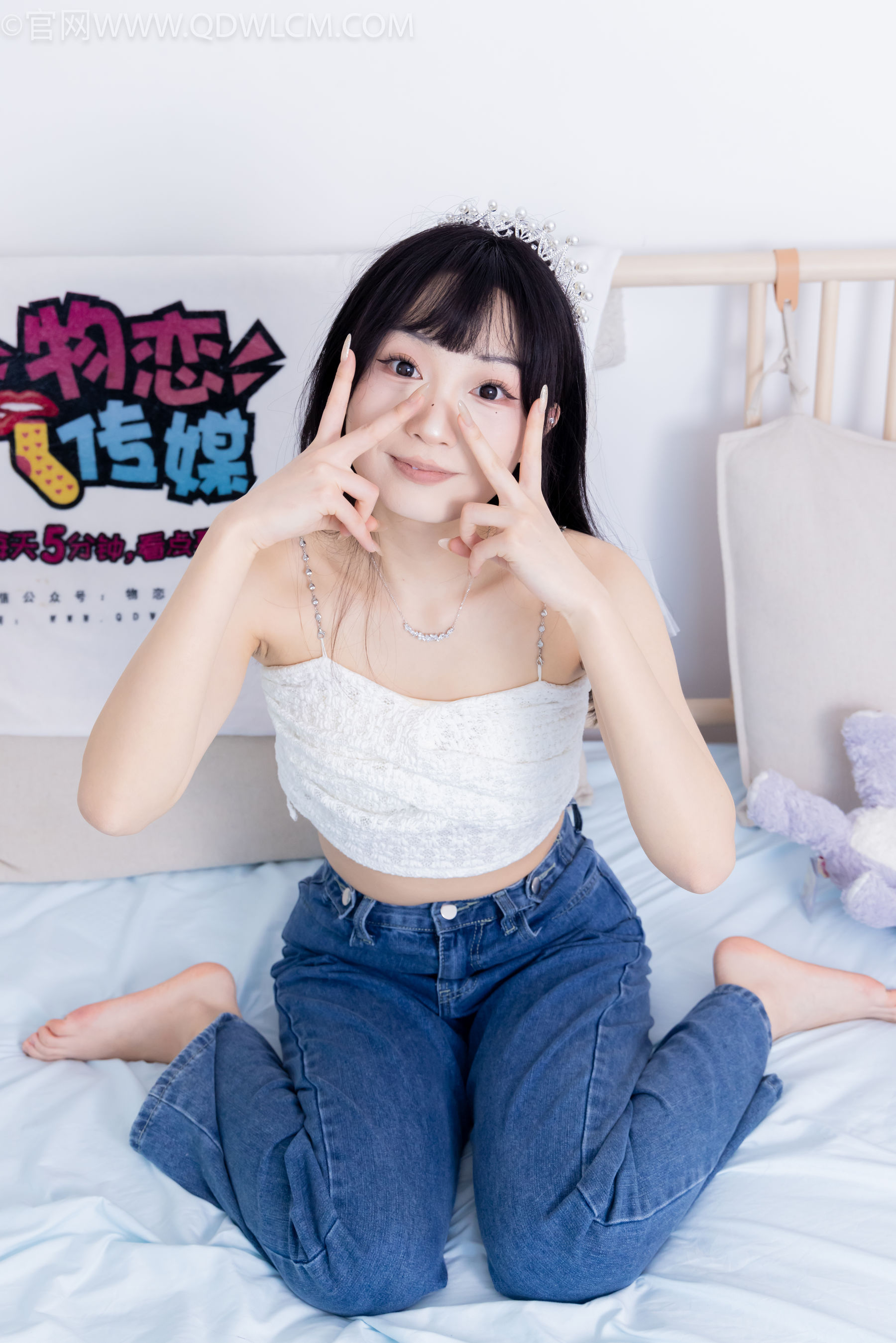 物恋传媒 No.2258 嘟嘟 -板鞋、白棉袜、裸足/(161P)