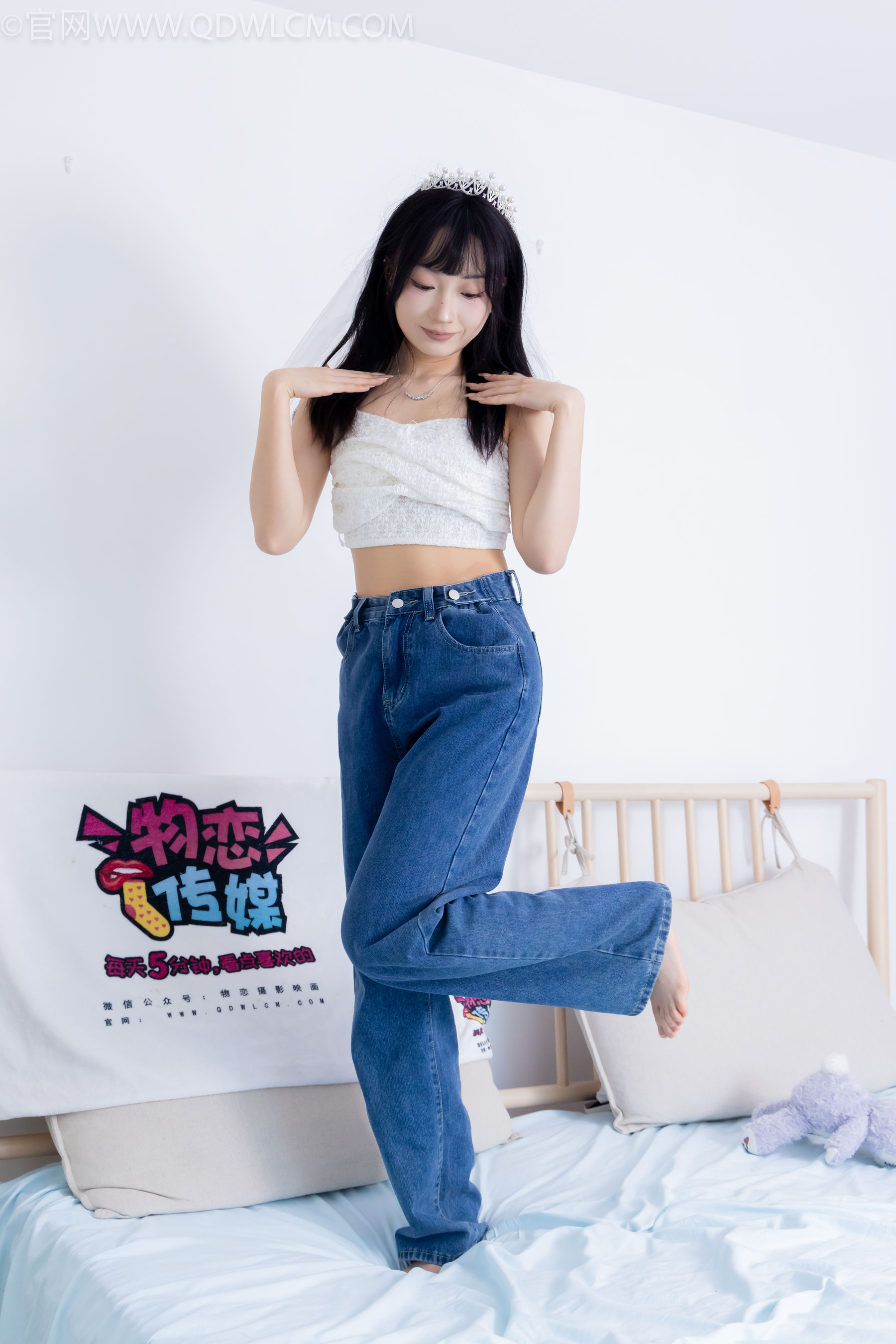 物恋传媒 No.2258 嘟嘟 -板鞋、白棉袜、裸足/(161P)