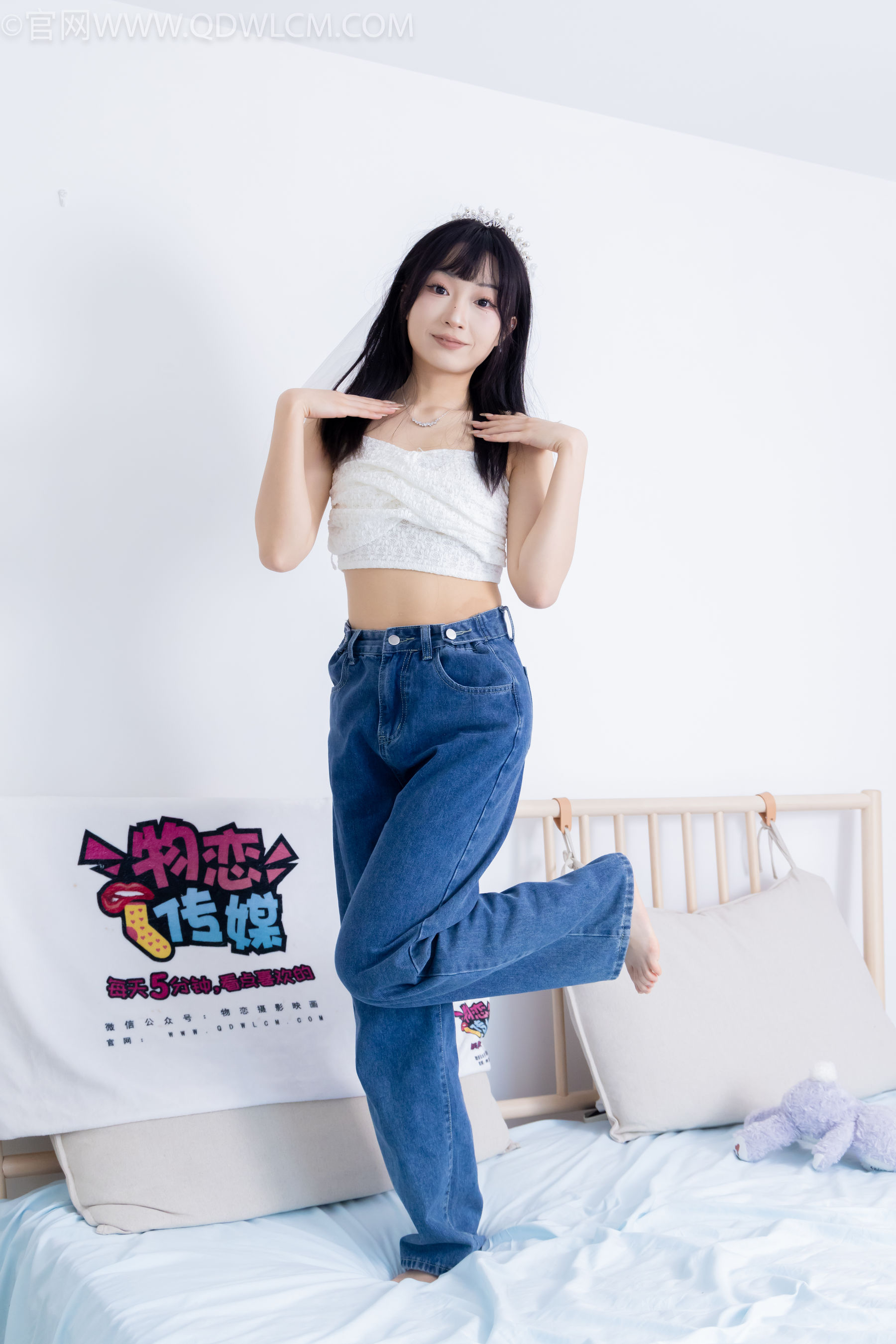 物恋传媒 No.2258 嘟嘟 -板鞋、白棉袜、裸足/(161P)