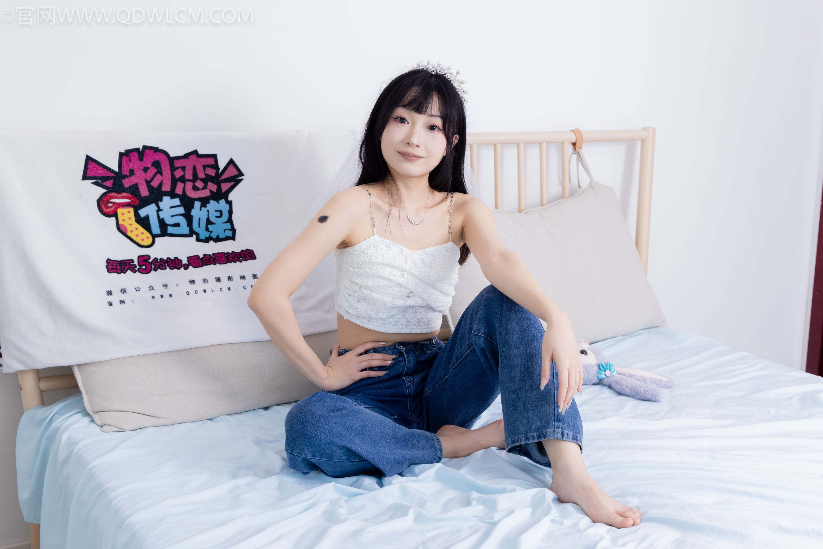 物恋传媒 No.2258 嘟嘟 -板鞋、白棉袜、裸足/(161P)