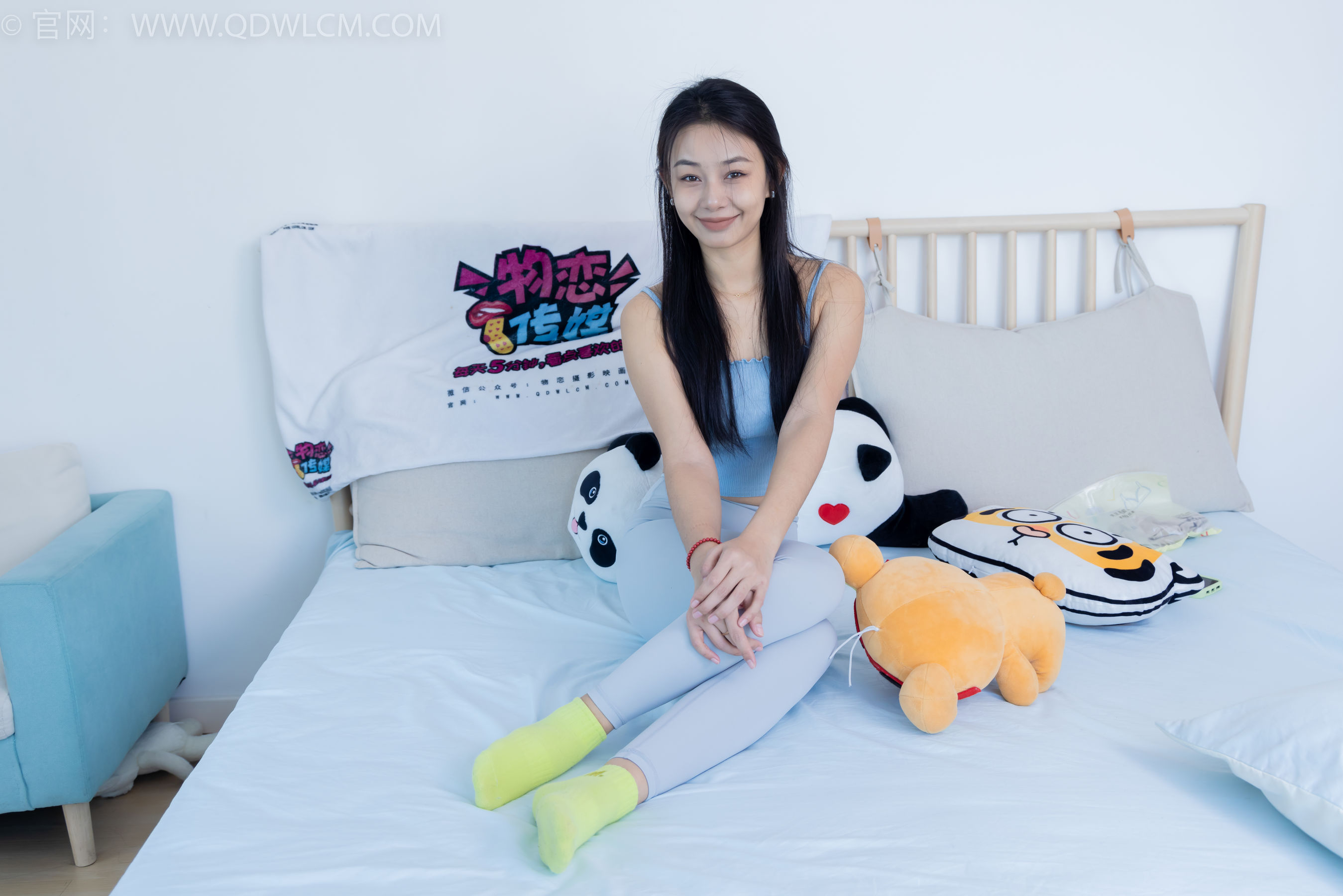 物恋传媒 No.2254 岚岚 -瑜伽裤、板鞋、两双棉袜/(160P)