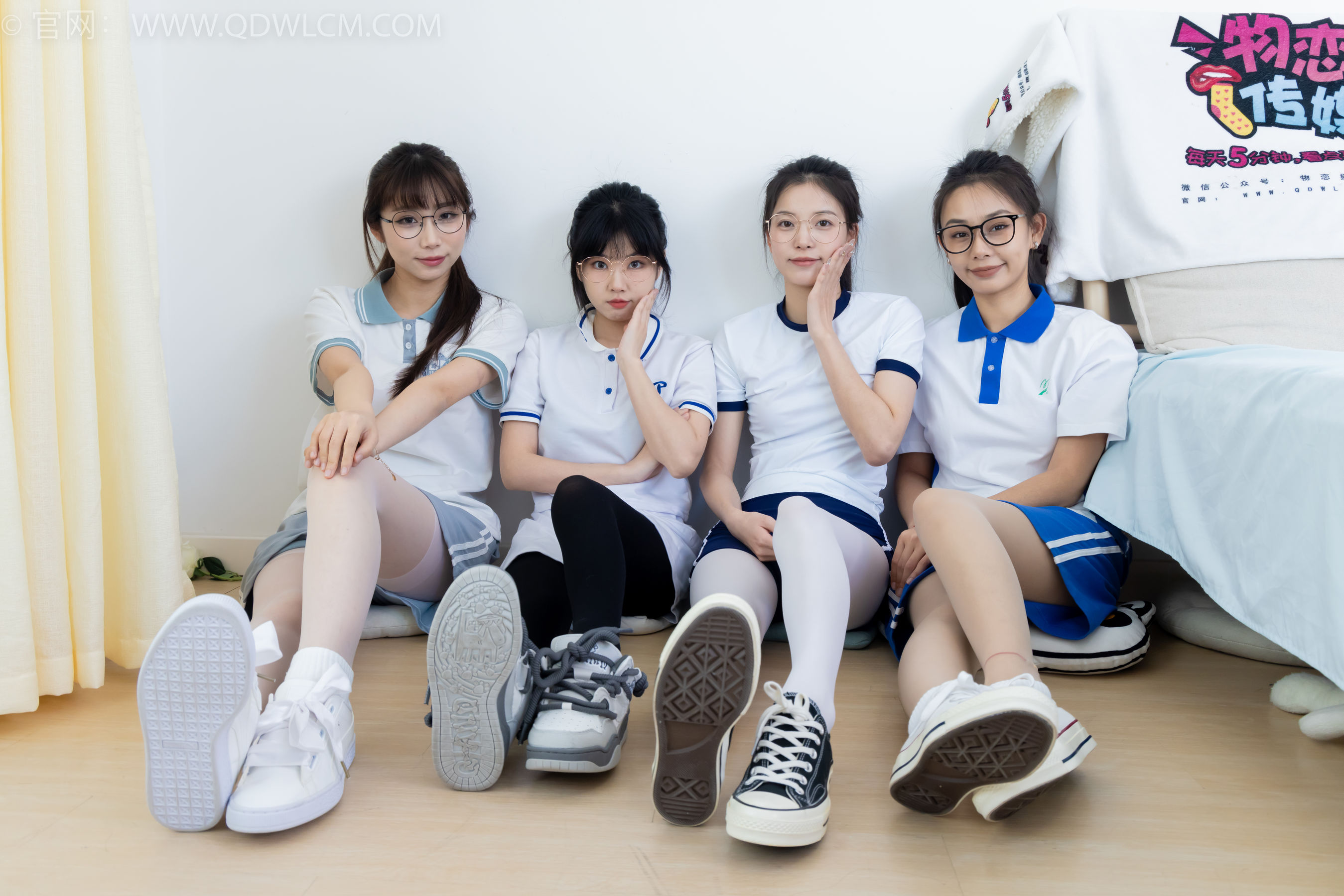 物恋传媒 No.2243 茯苓&岚岚&泡泡&米米 -新春快乐/(190P)