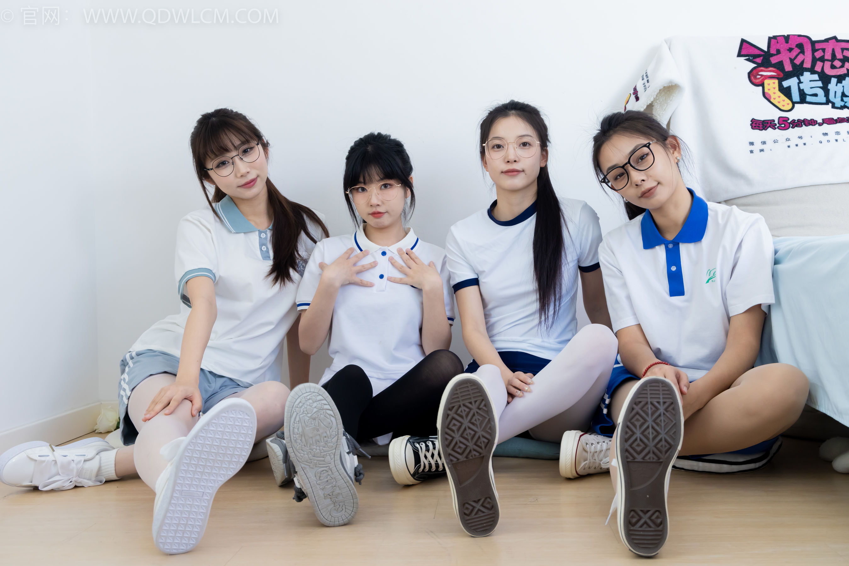 物恋传媒 No.2243 茯苓&岚岚&泡泡&米米 -新春快乐/(190P)