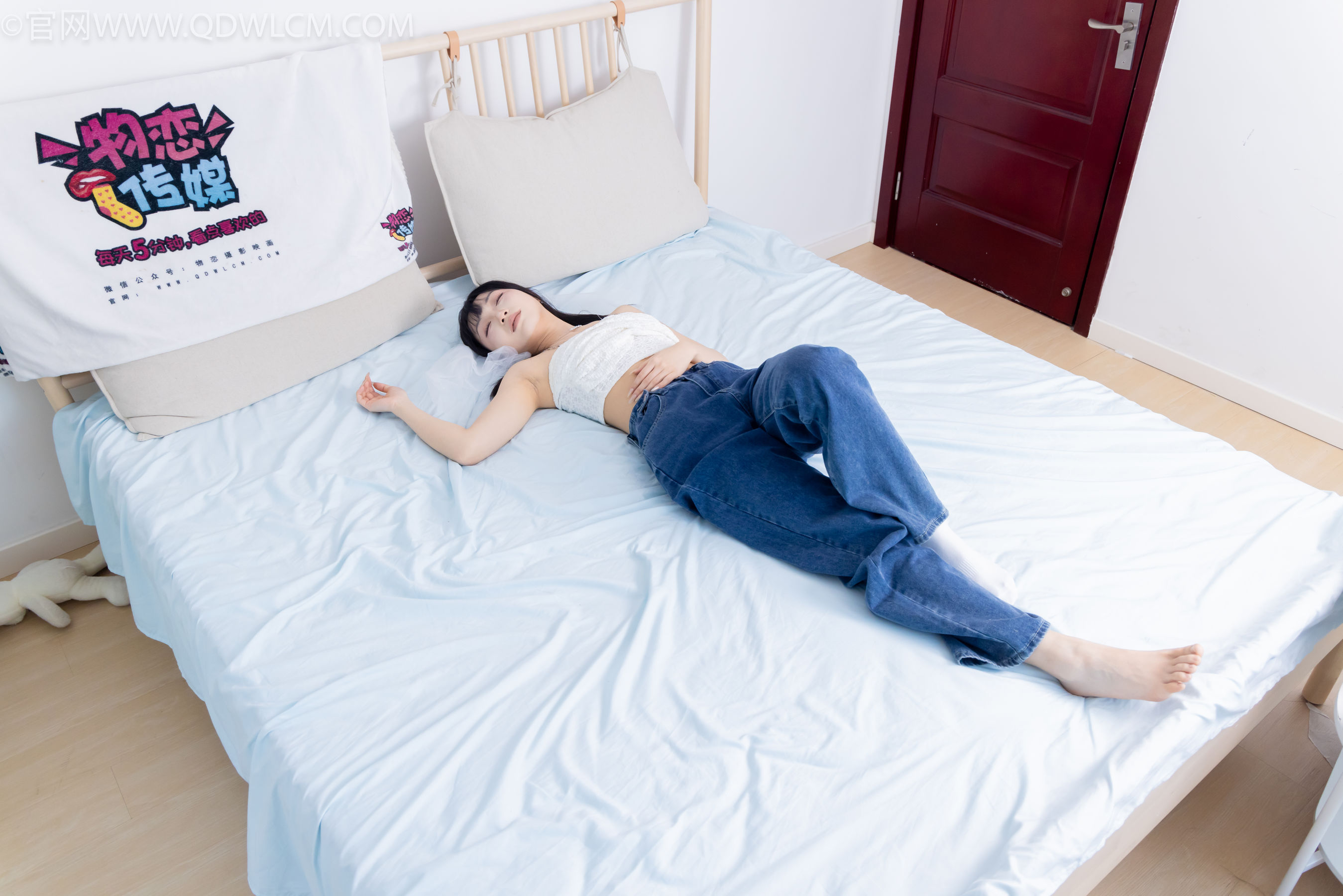 物恋传媒 No.2258 嘟嘟 -板鞋、白棉袜、裸足/(161P)