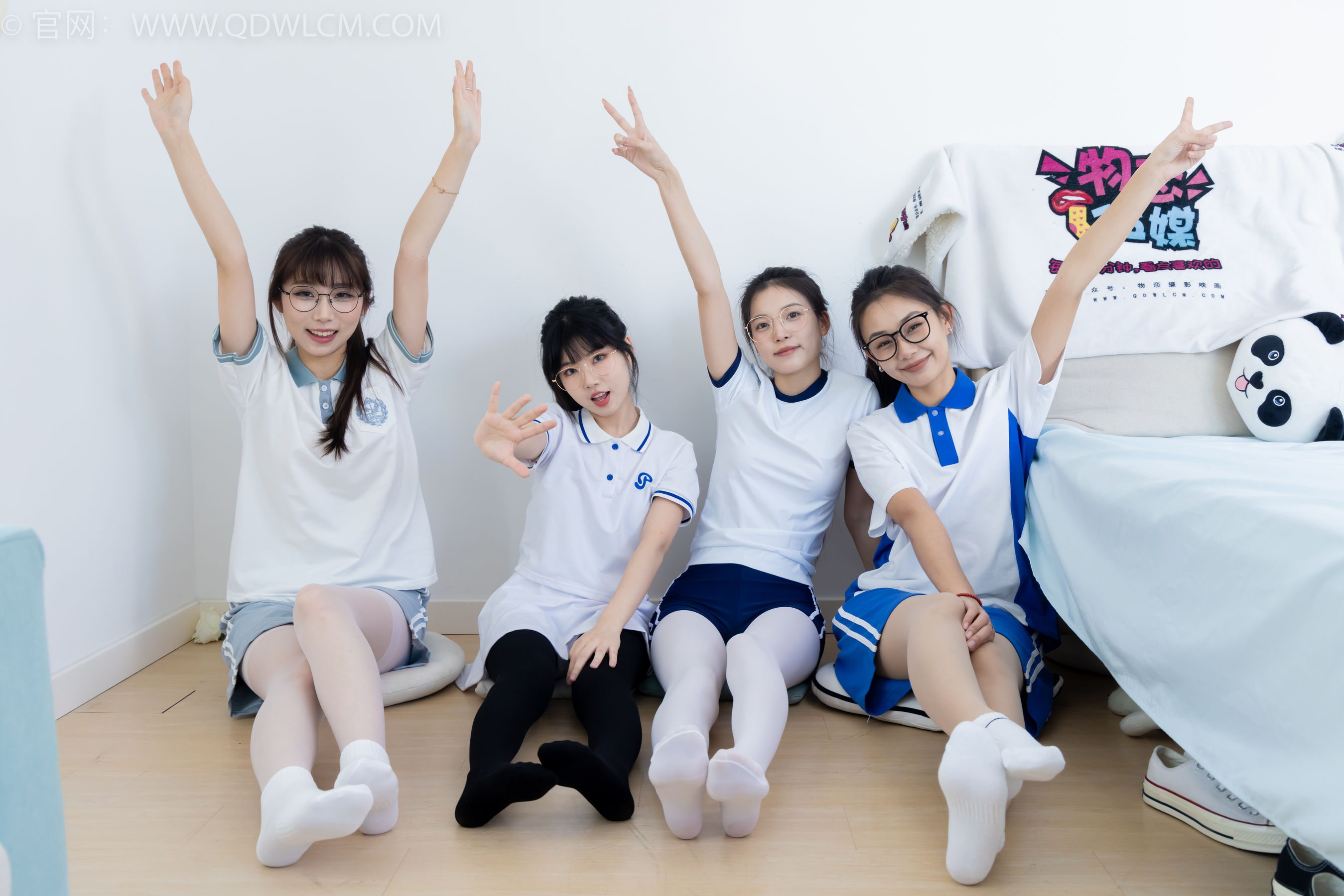 物恋传媒 No.2243 茯苓&岚岚&泡泡&米米 -新春快乐/(190P)